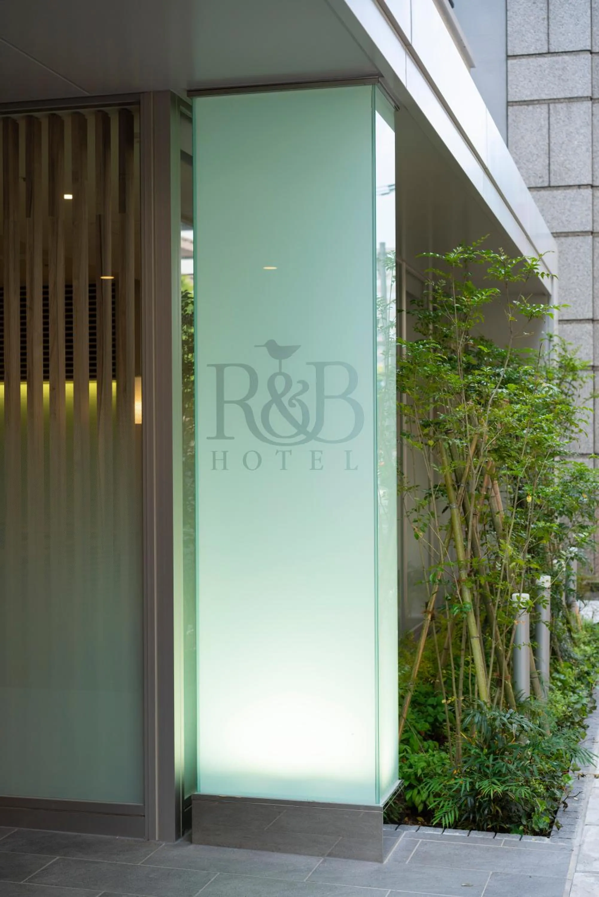 Facade/entrance in Washington R&B Hotel Hakata Ekimae 2