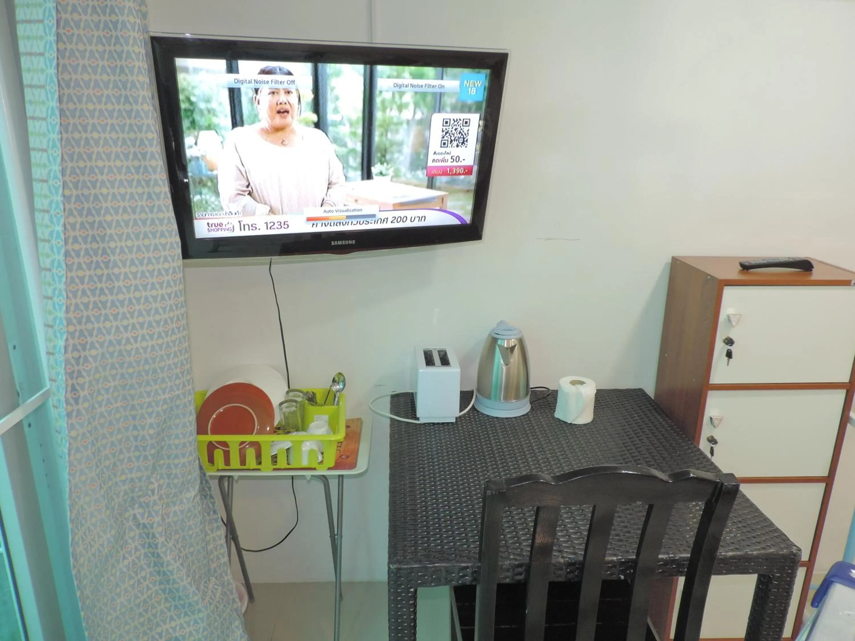 Blue Paradise Residence