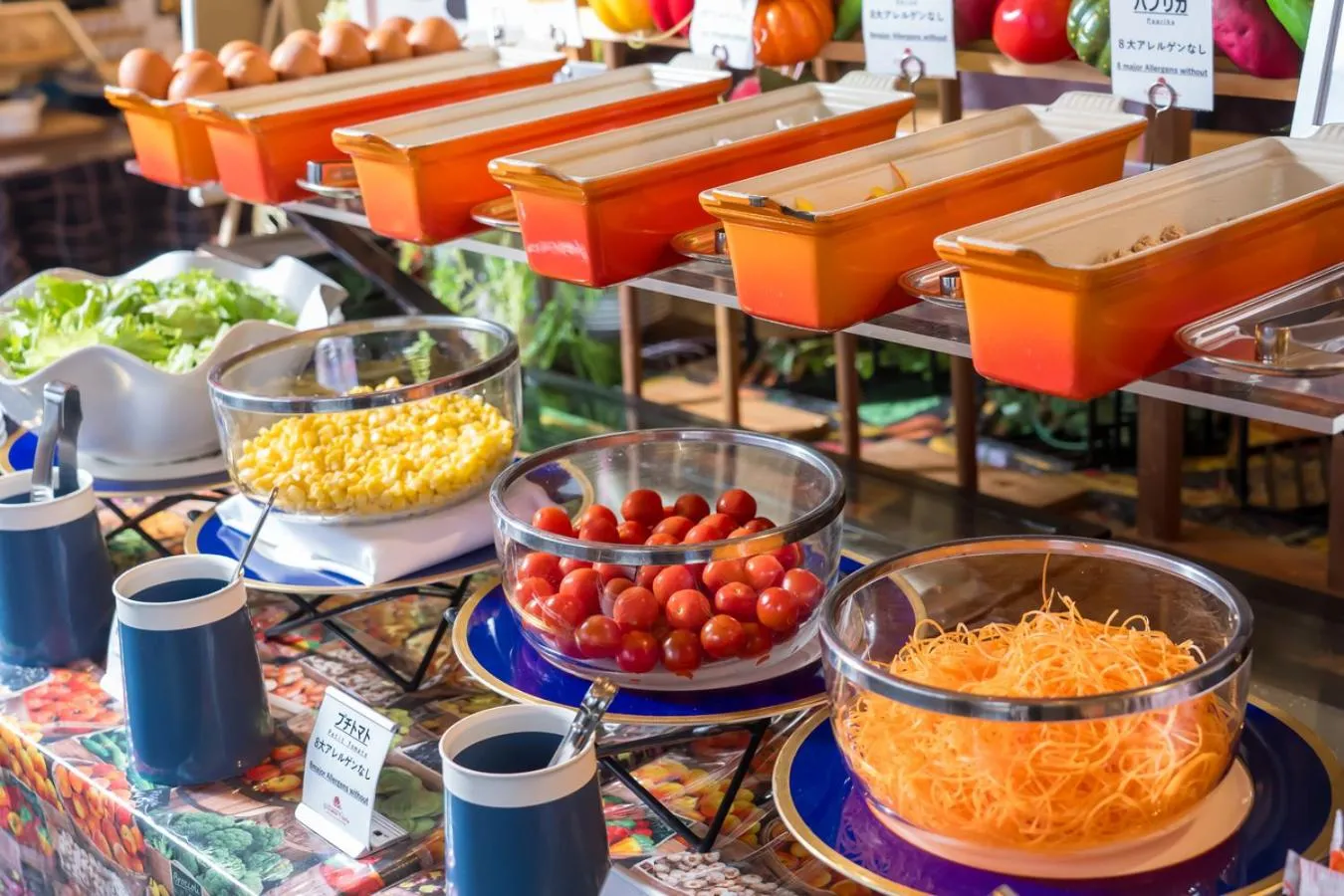 Hotel Monterey Grasmere Osaka