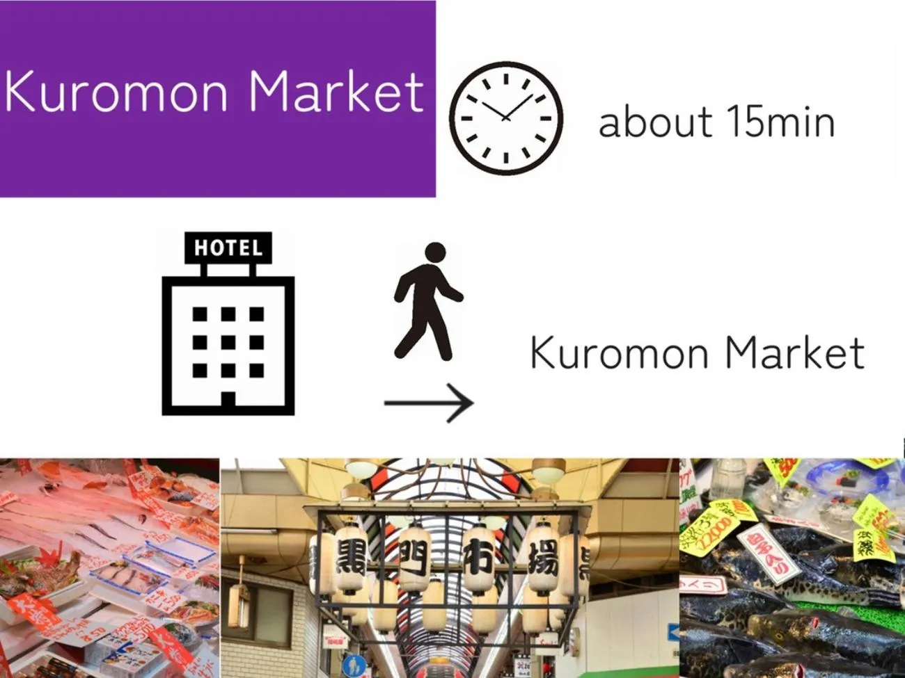 Nearby landmark in Hotel Monterey Grasmere Osaka