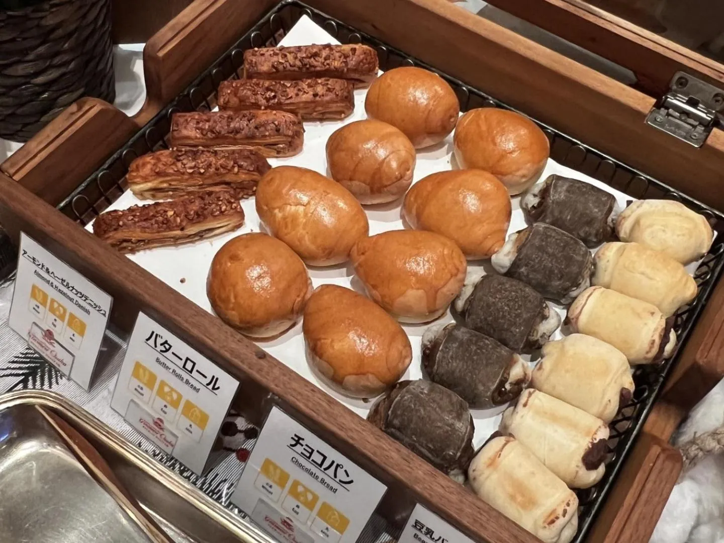 Breakfast in Hotel Monterey Grasmere Osaka