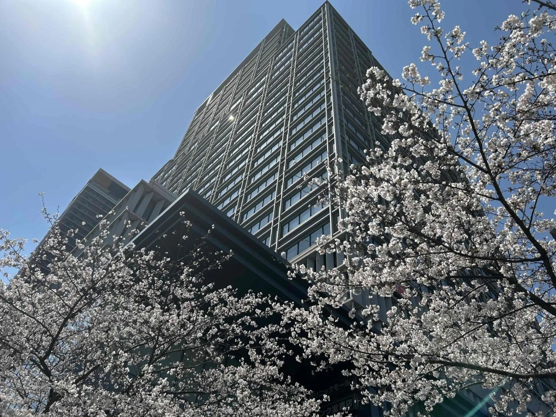 Property building in Hotel Monterey Grasmere Osaka