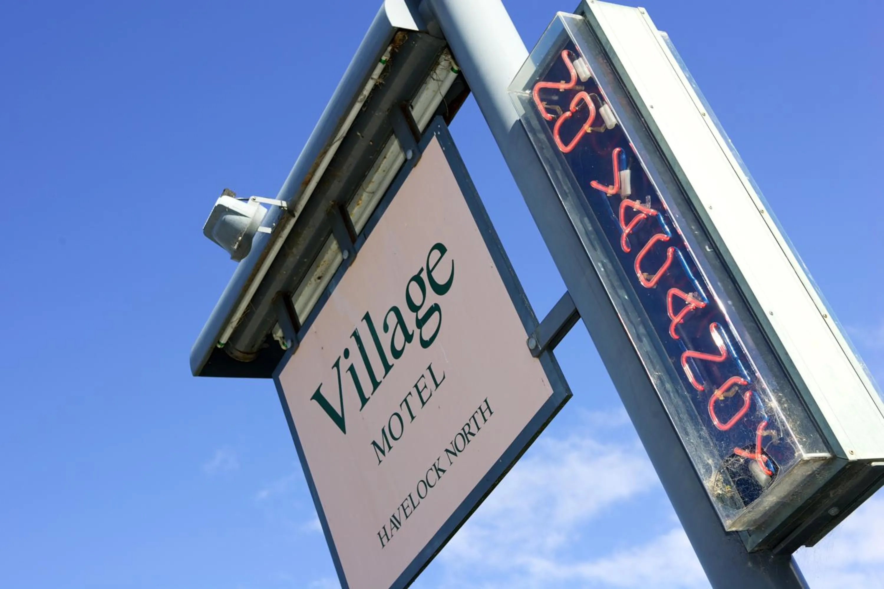 Facade/entrance in Village Motel