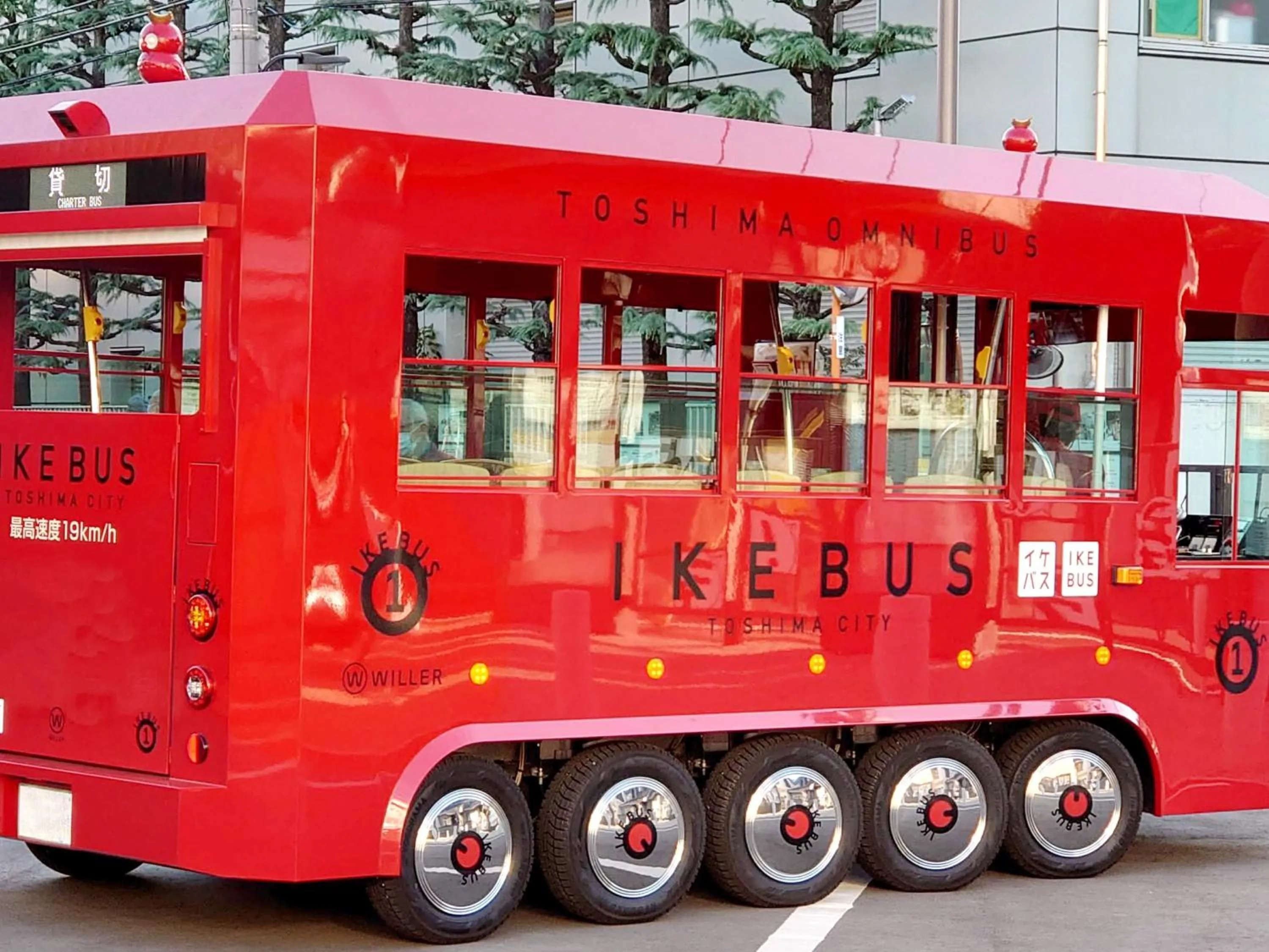 Off site in Hotel Resol Ikebukuro