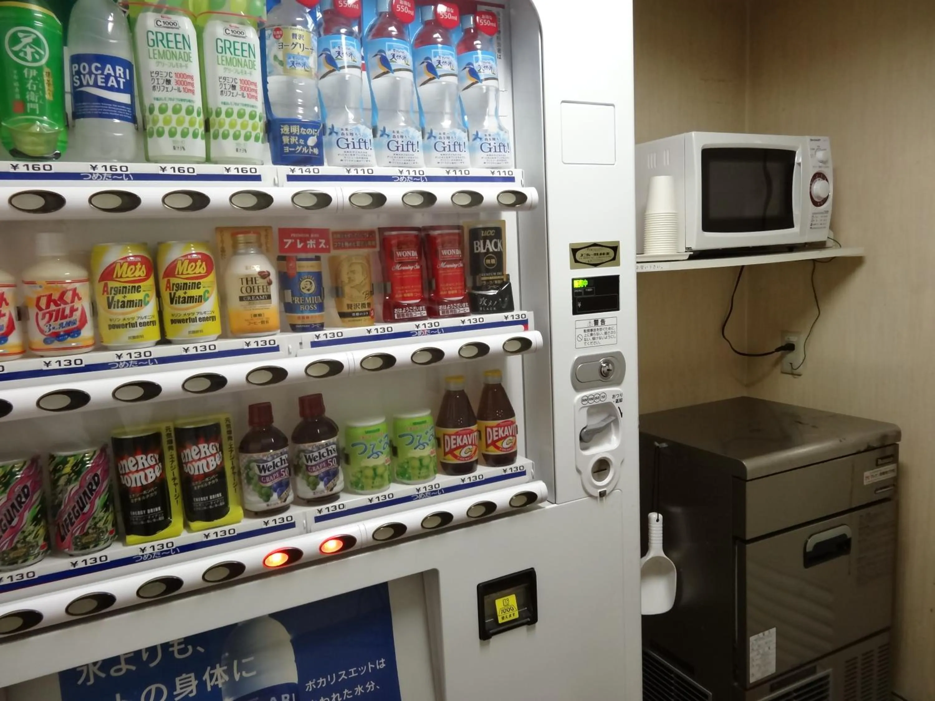 Area and facilities in APA Hotel Hamamatsu Eki Minami