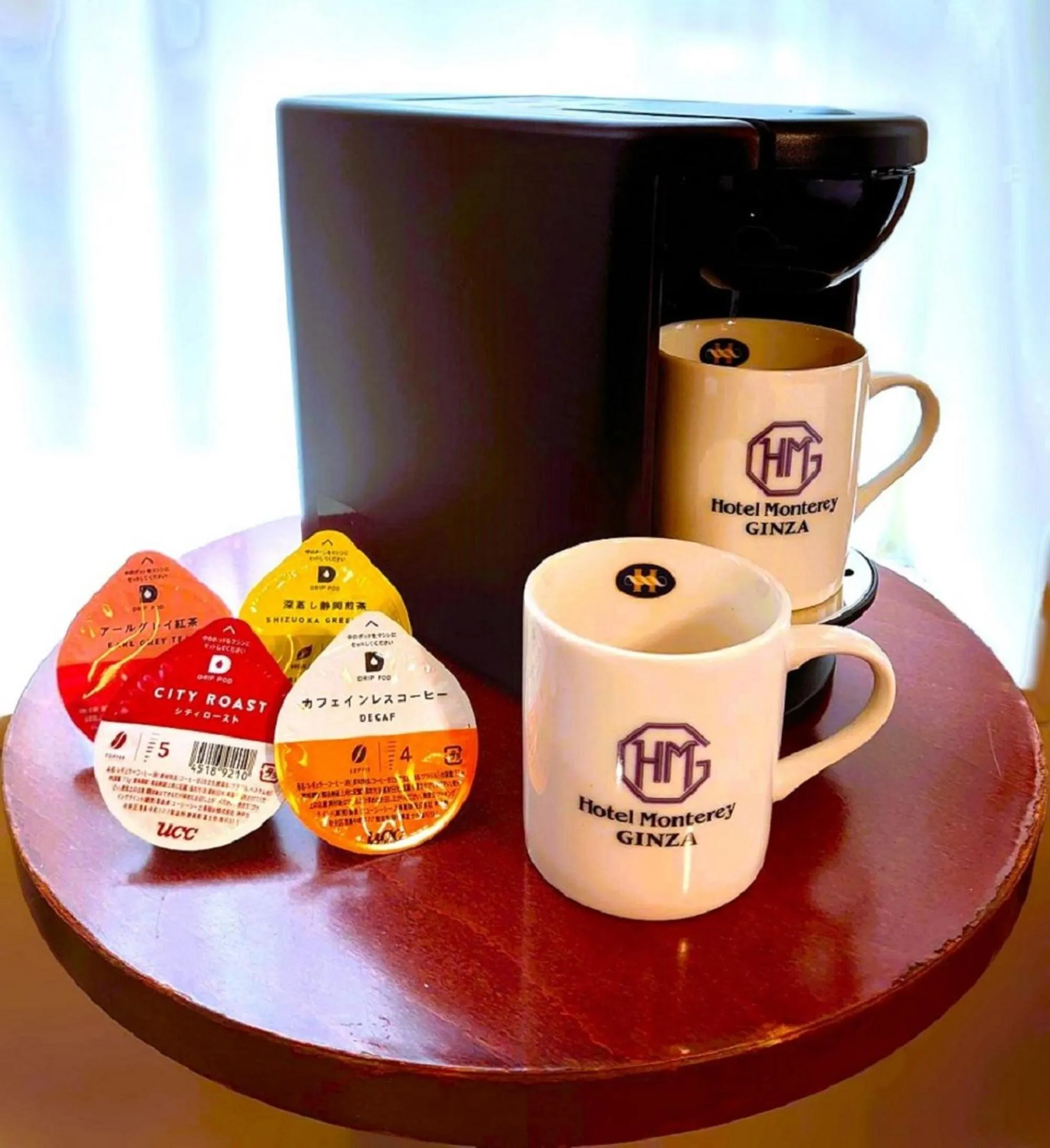 Coffee/tea facilities in Hotel Monterey Ginza