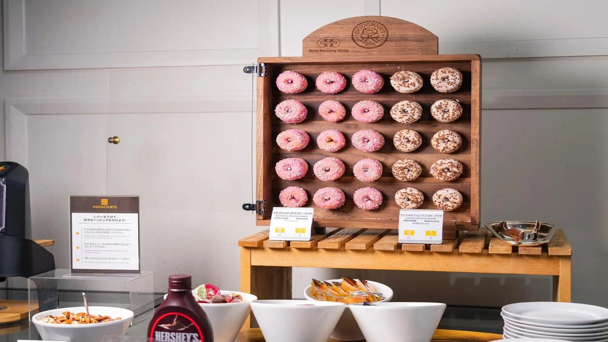 Breakfast in Hotel Monterey Ginza