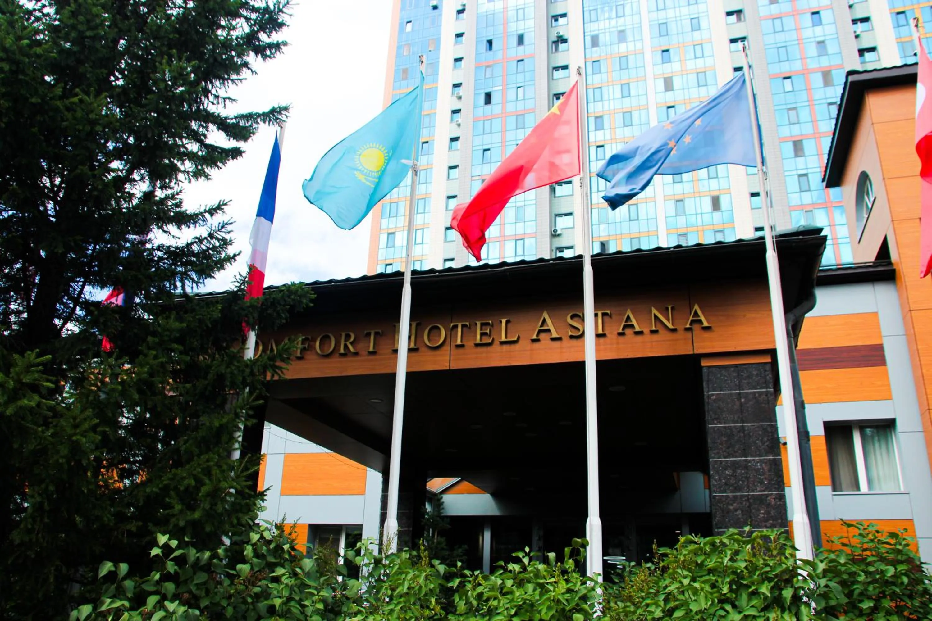 Property building in Comfort Hotel Astana
