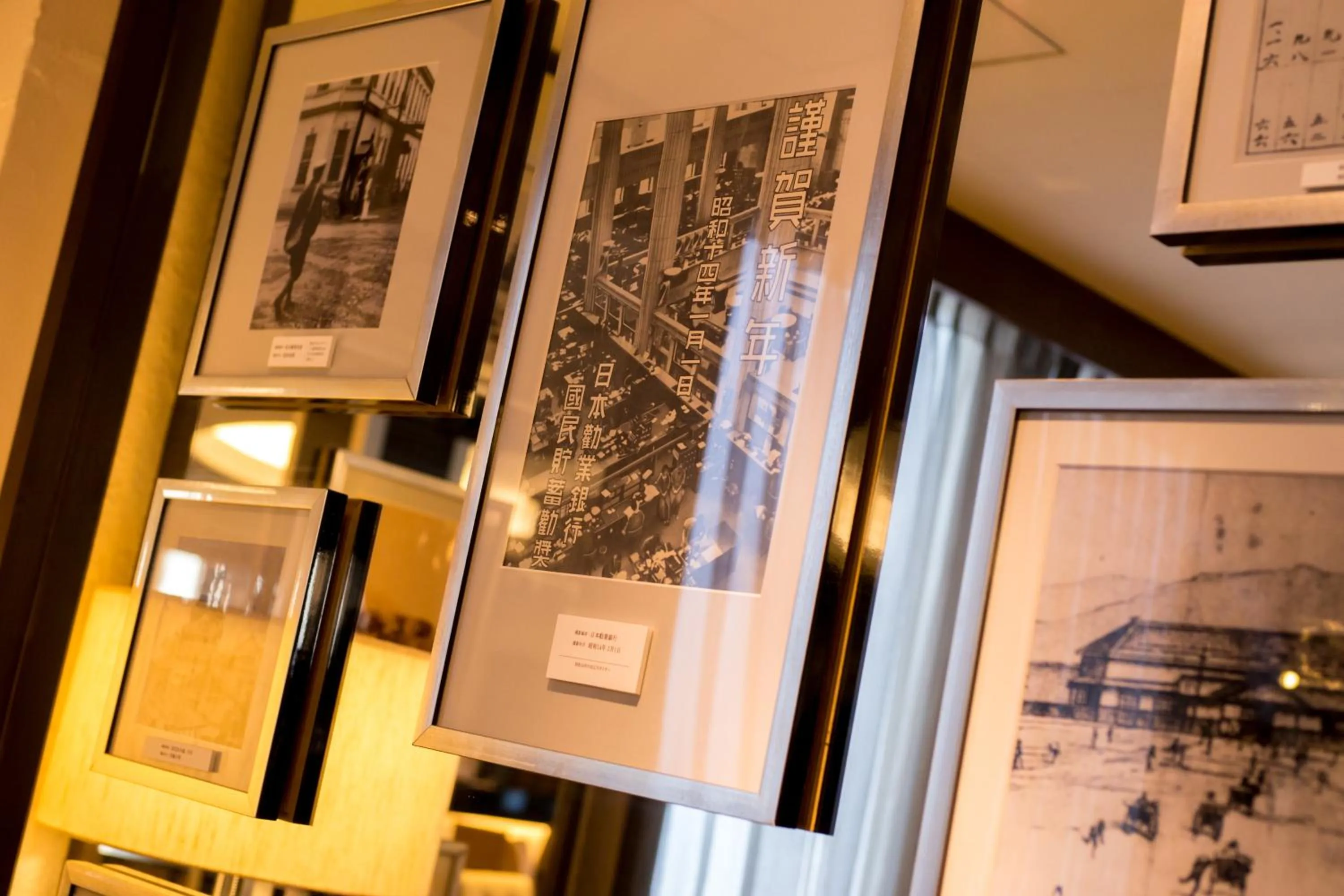 Decorative detail in Matsumoto Marunouchi Hotel