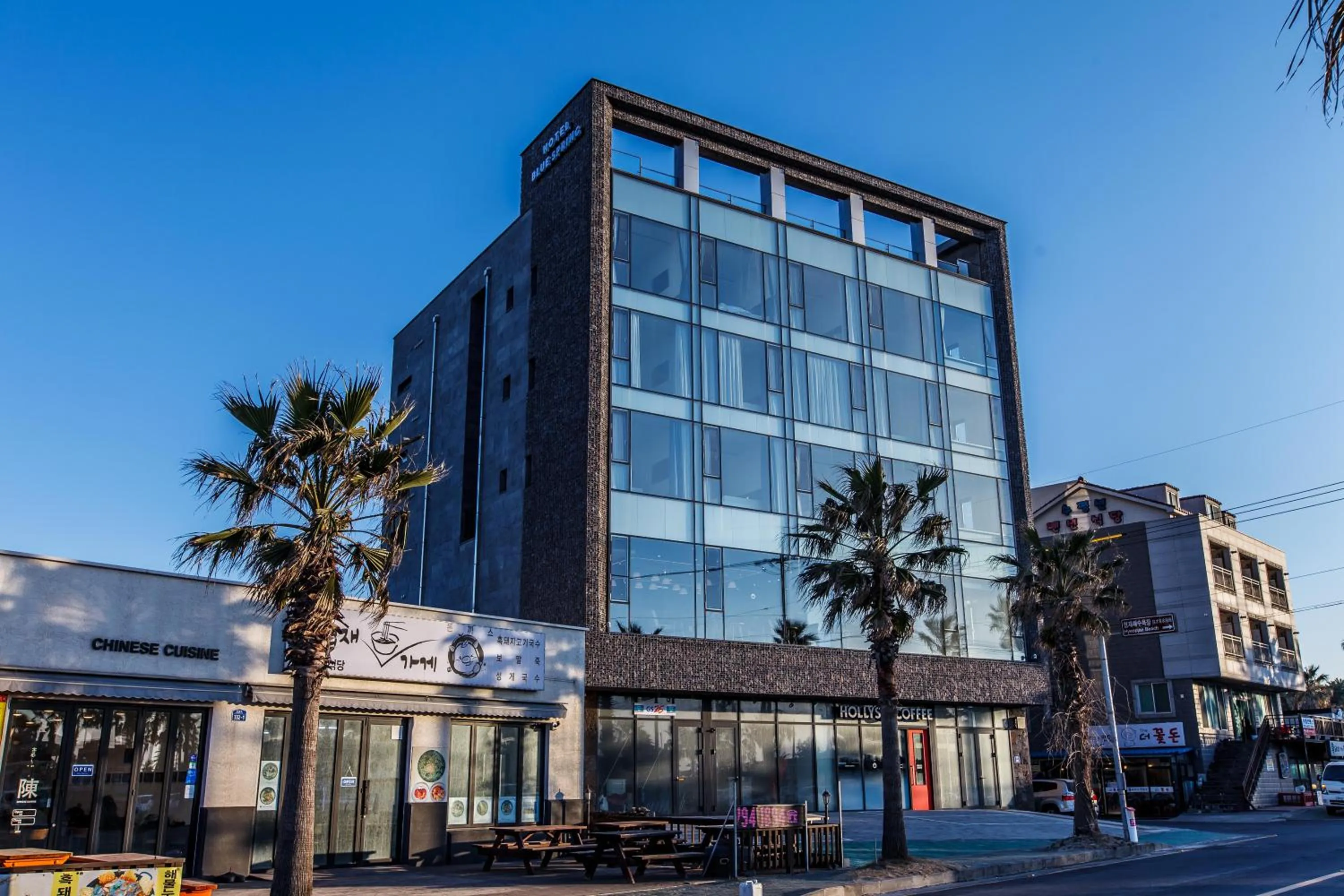 Property building in Blue Spring Hotel