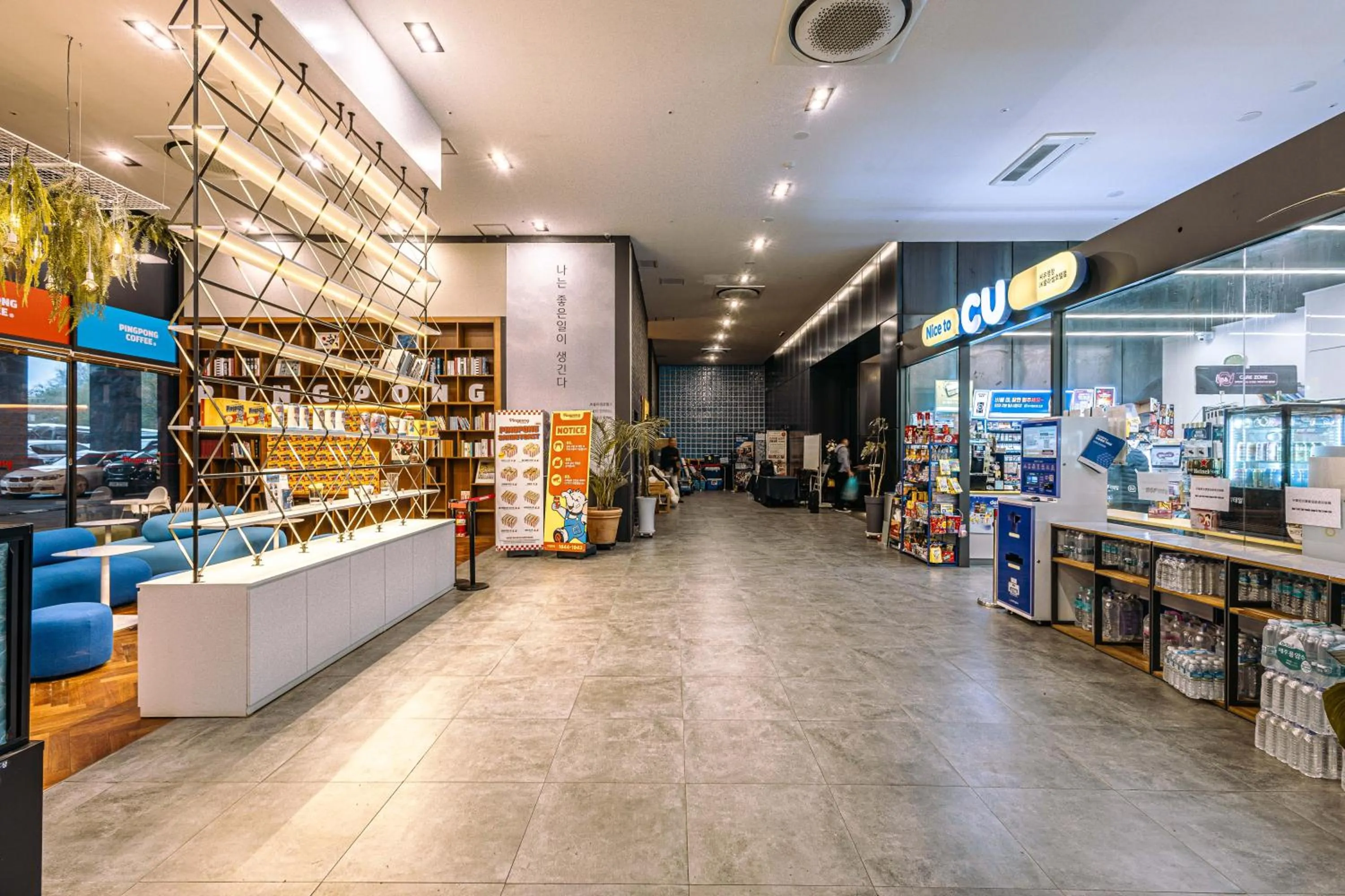 Lobby or reception in JK Blossom Hotel