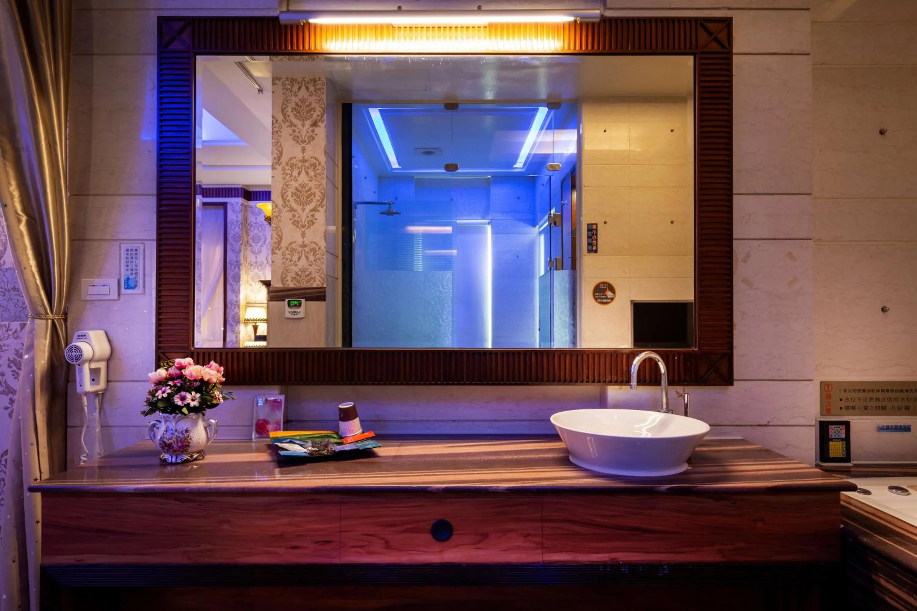 Bathroom in 國妃鷹堡時尚健康館King & Princess Motel