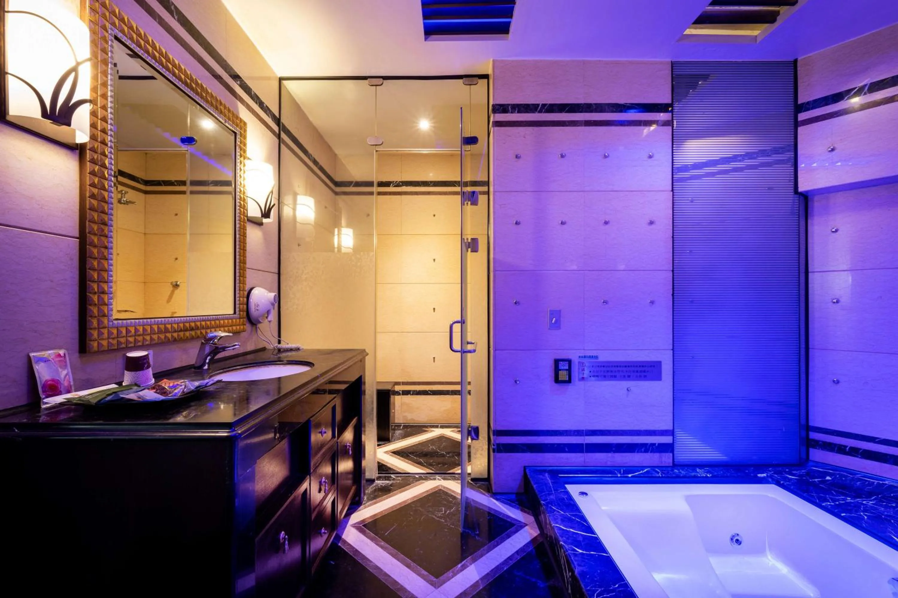 Bathroom in 國妃鷹堡時尚健康館King & Princess Motel