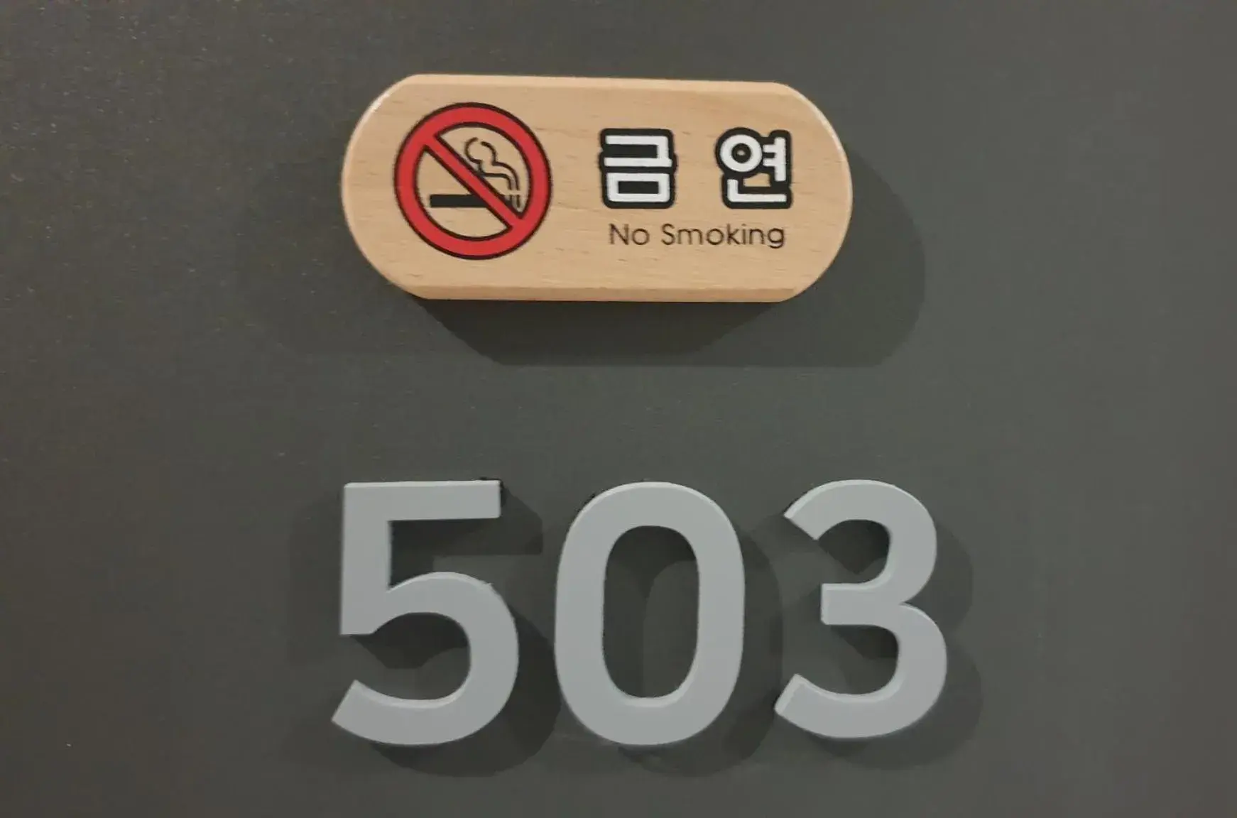 No Smoking Double Room in JJ Hotel No Smoking Double Room in JJ Hotel