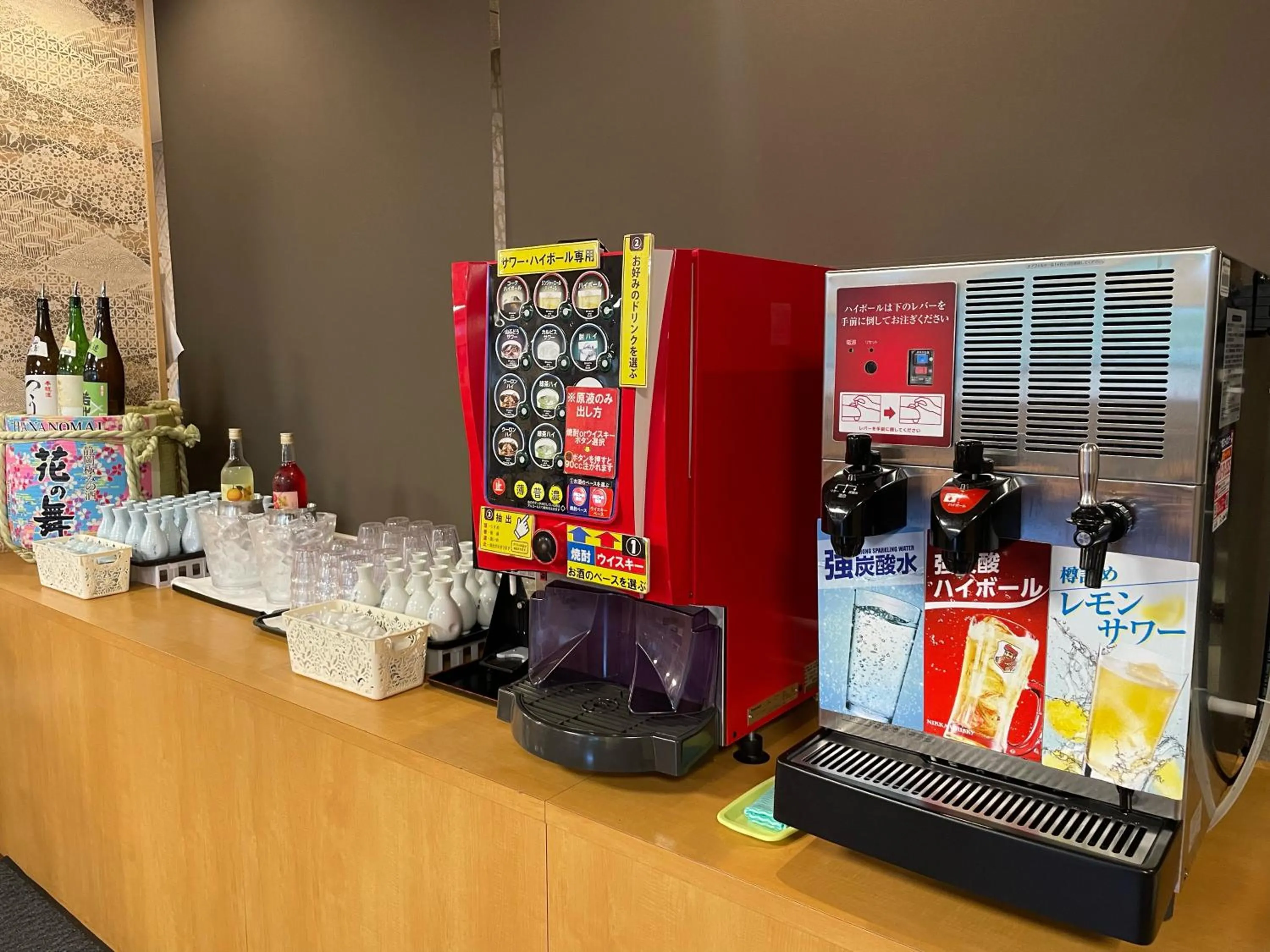 Restaurant/places to eat in Itoen Hotel Inatori