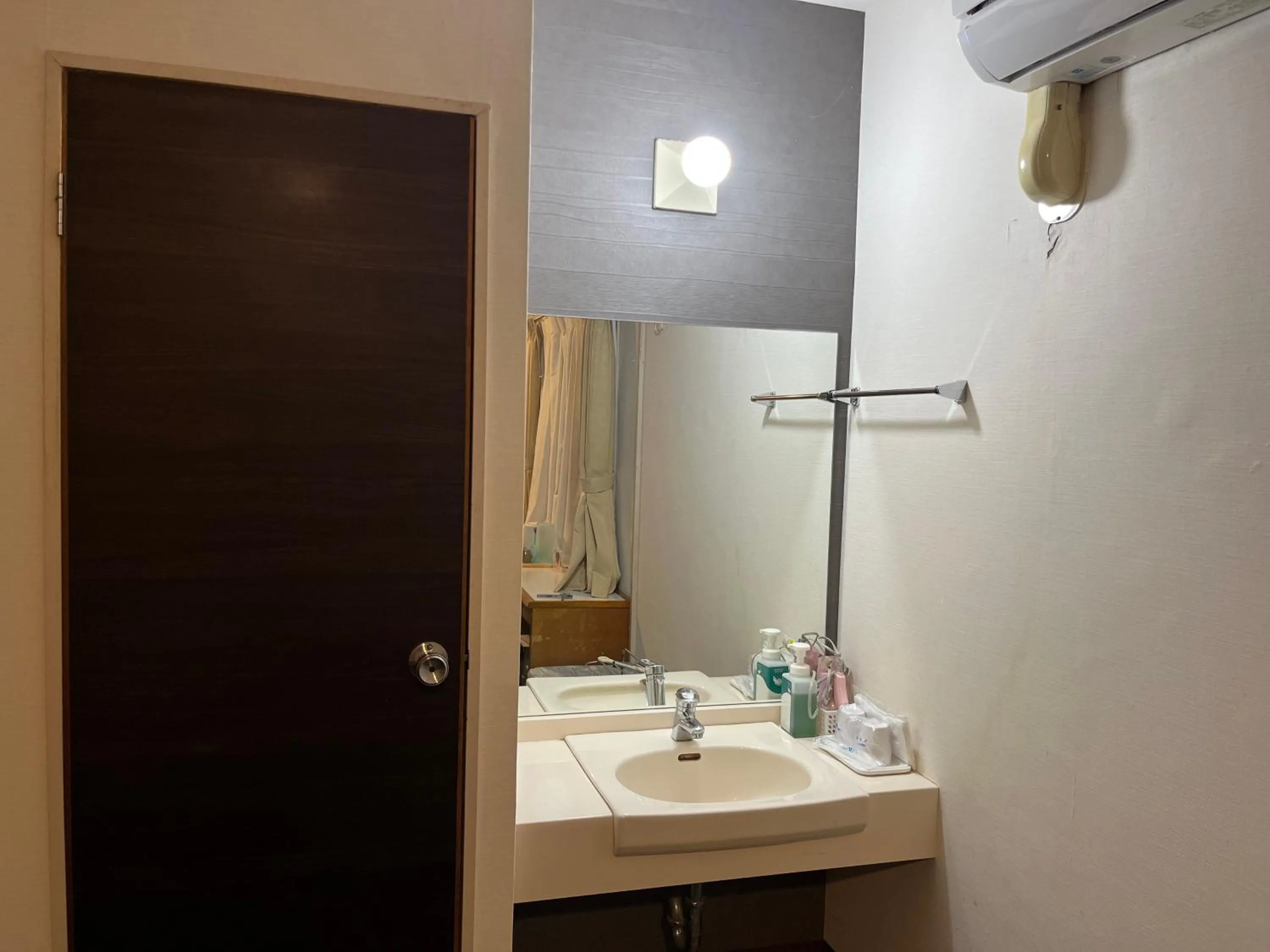 Photo of the whole room in Itoen Hotel Inatori