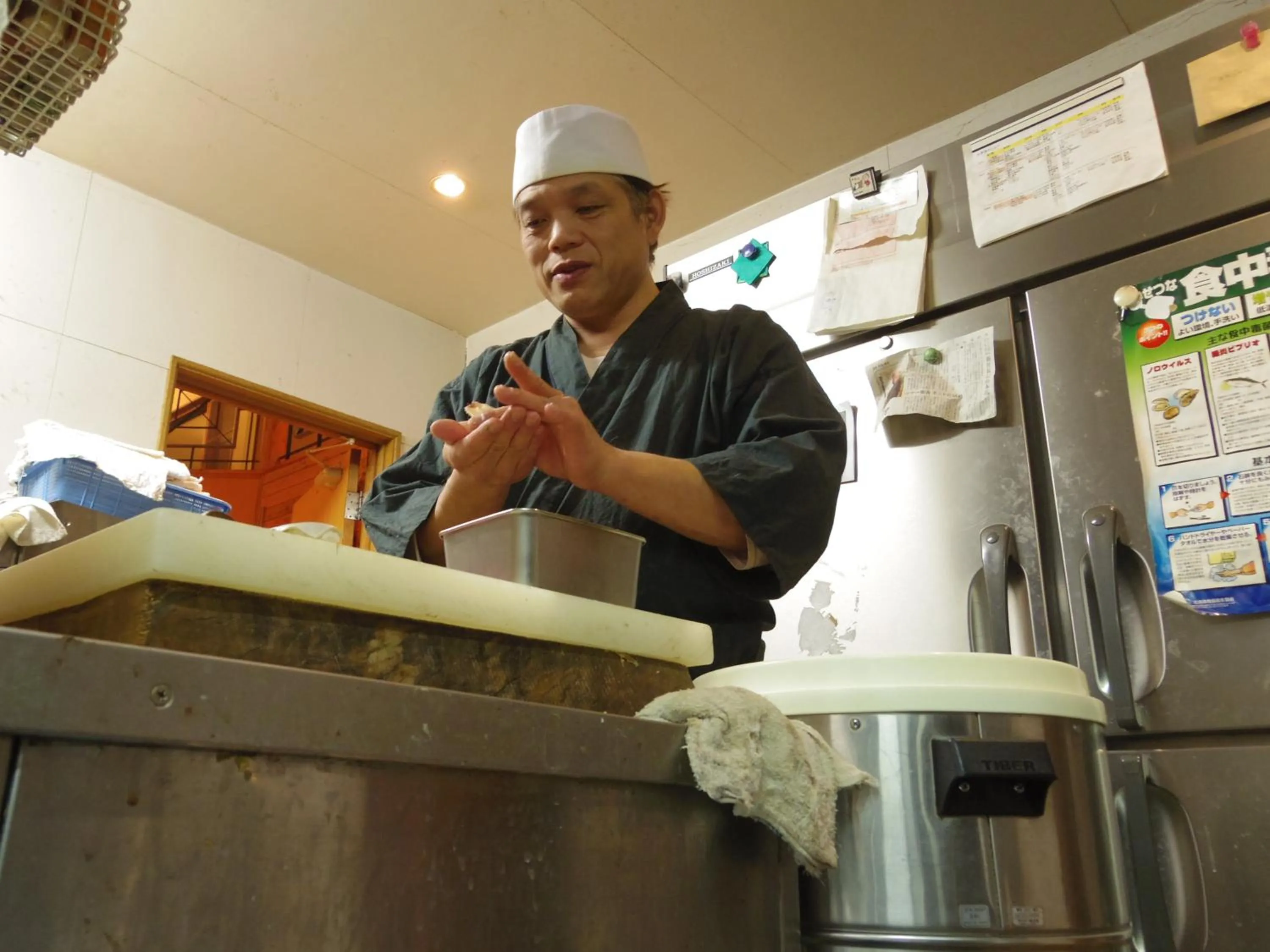 Staff in Kussharo Genya Youth Guesthouse