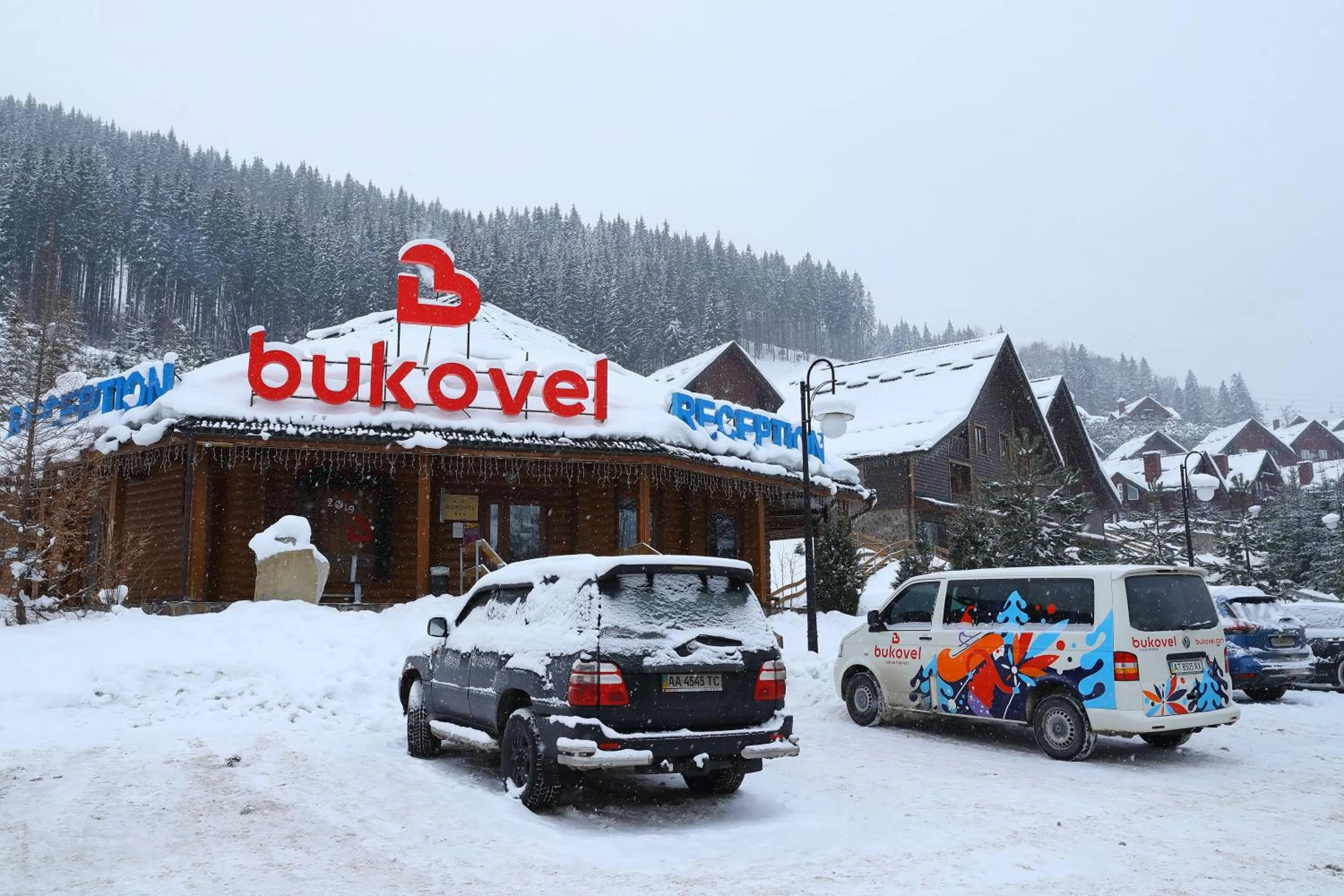Property building in Bukovel Hotel