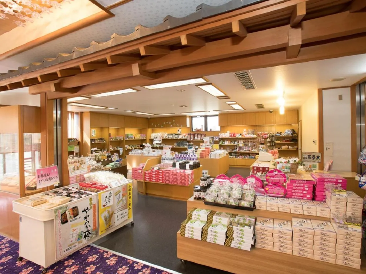 Itoen Hotel Iizakakanouya