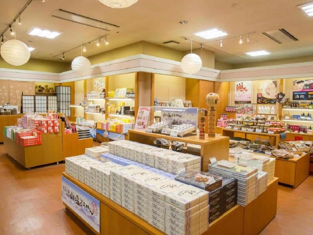 Kagamigaike Hekizantei