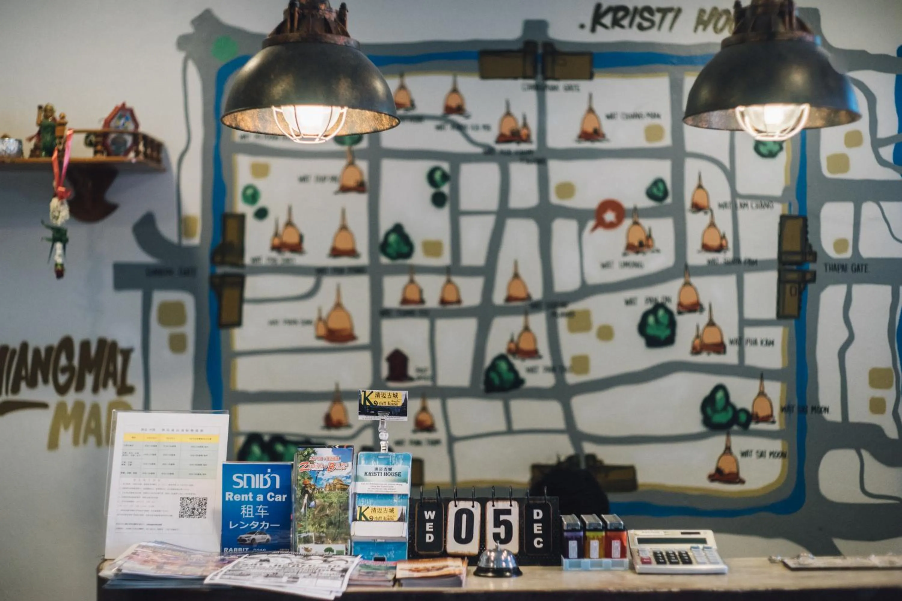 Floor plan in Kristi House