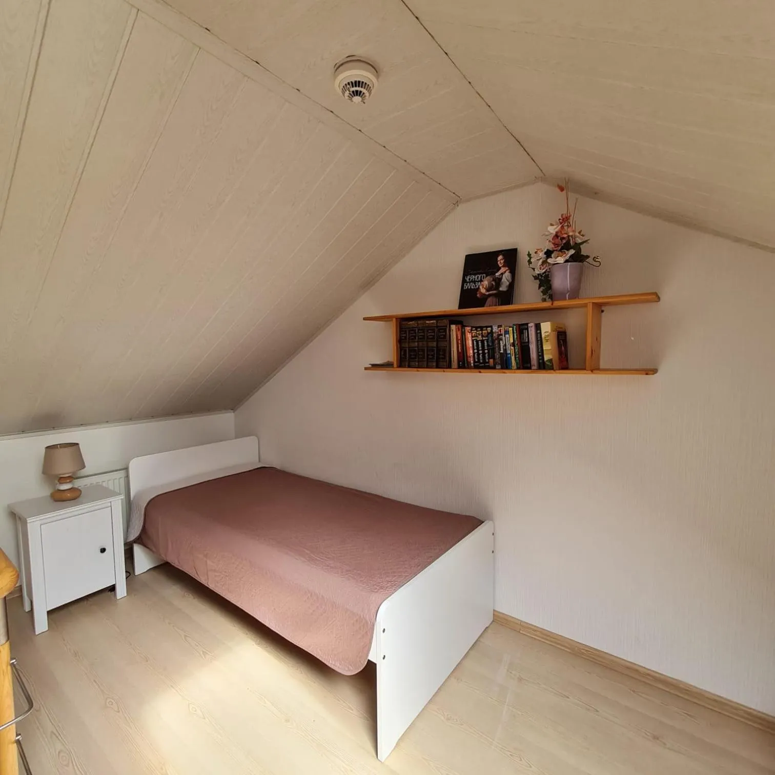 Bed in Amber Coast & Sea