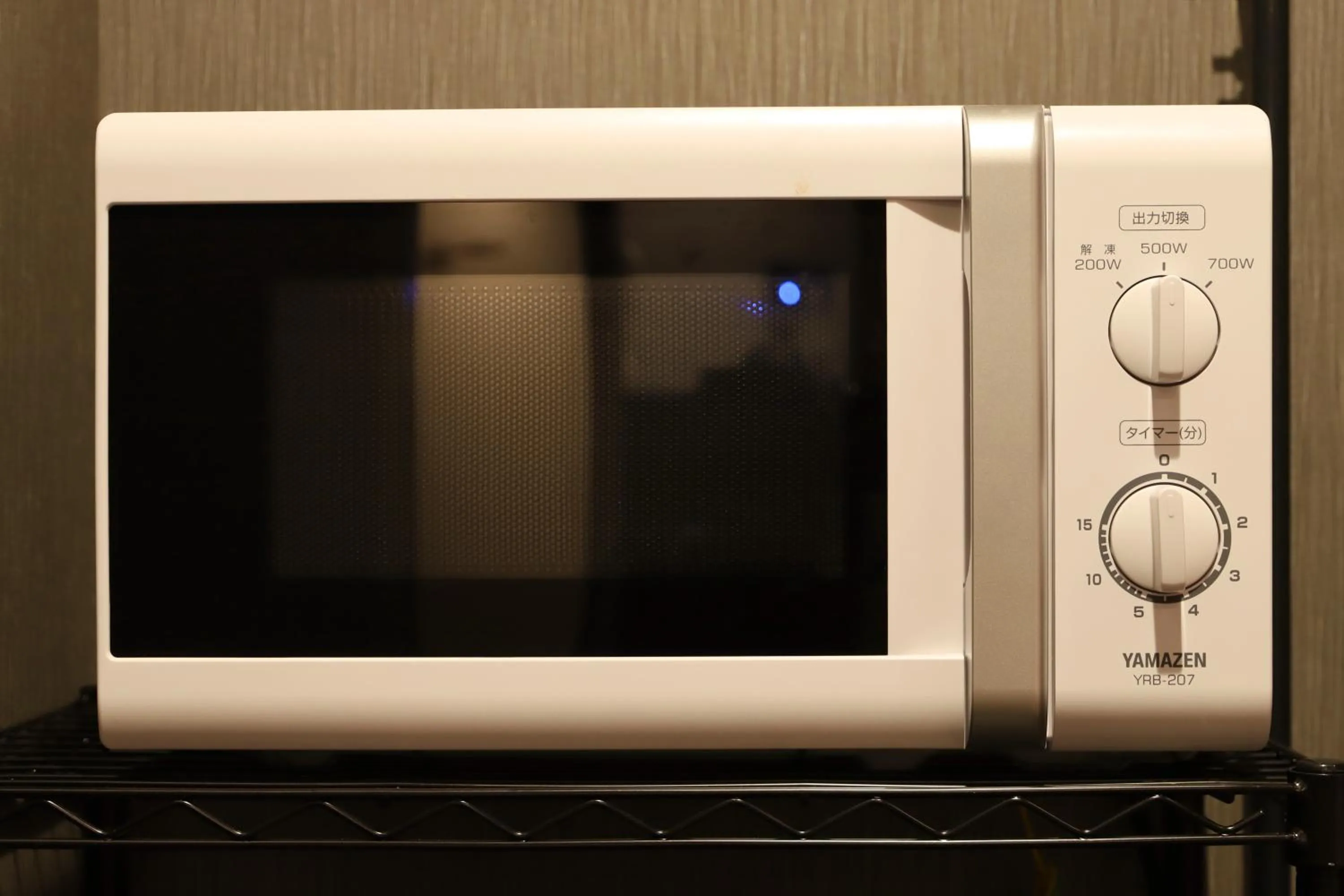 microwave in Smile Hotel Premium Osaka Higashishinsaibashi