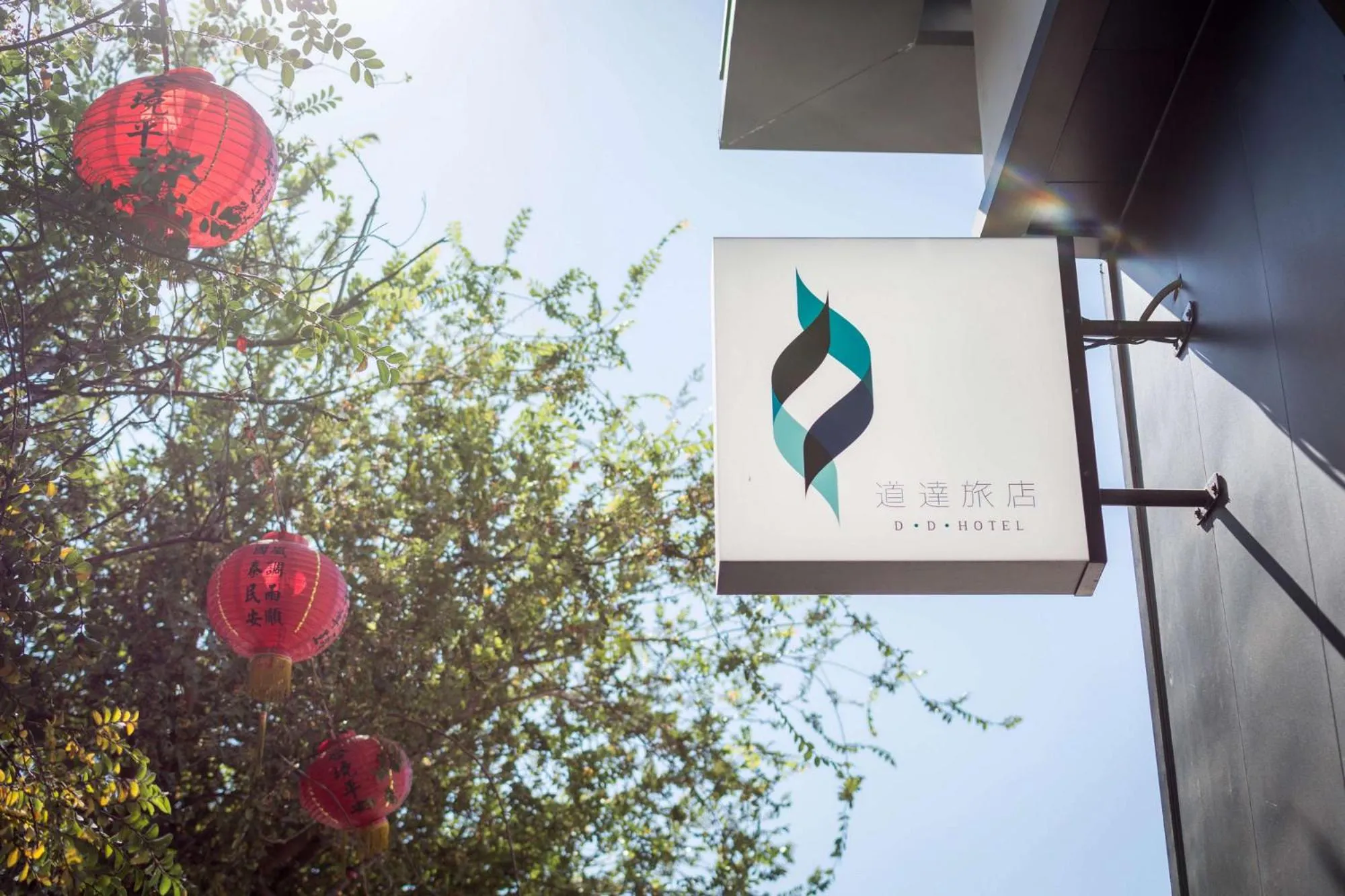 Property building in D D Hotel