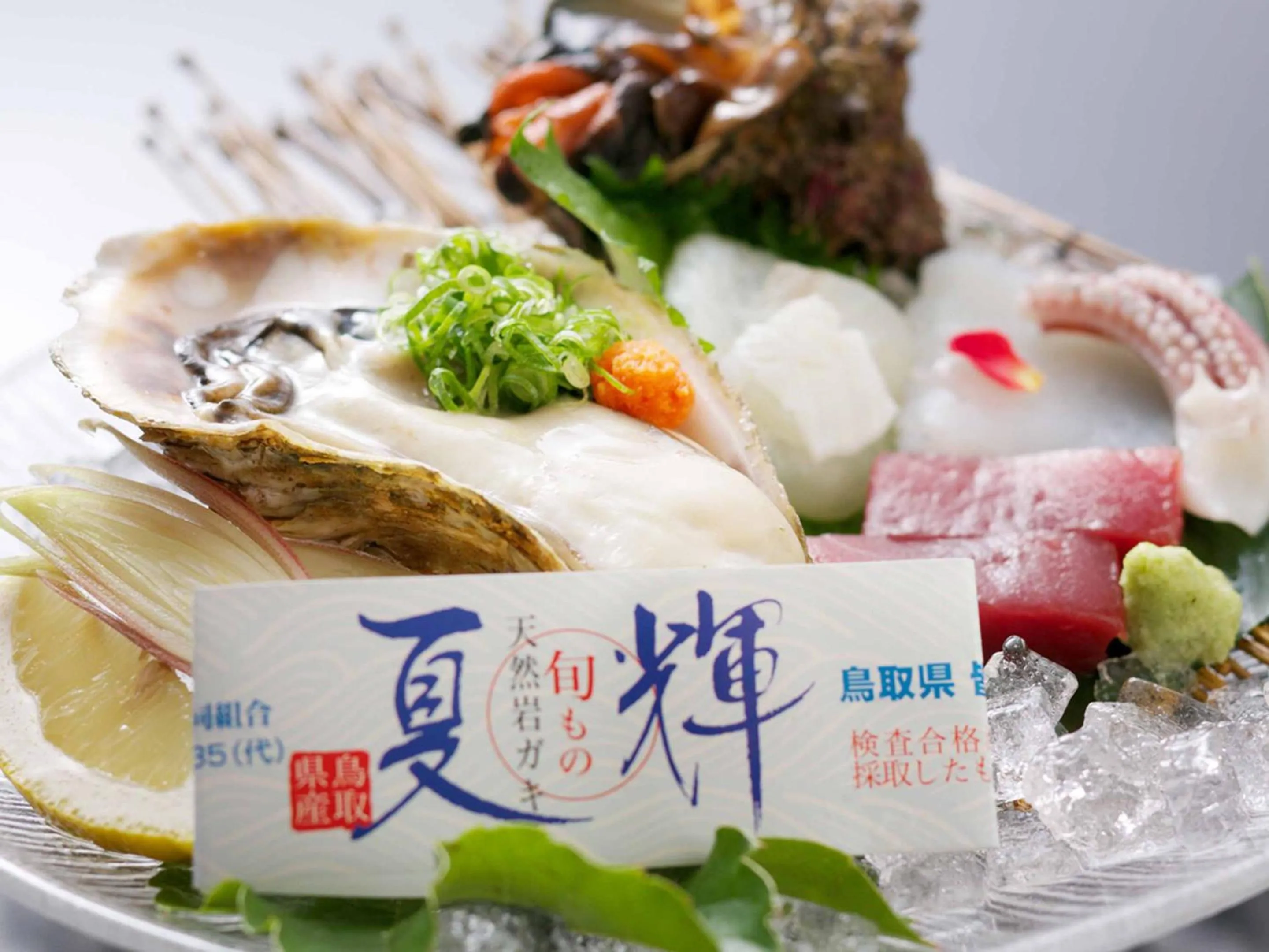 Food close-up in Kaike Seaside Hotel