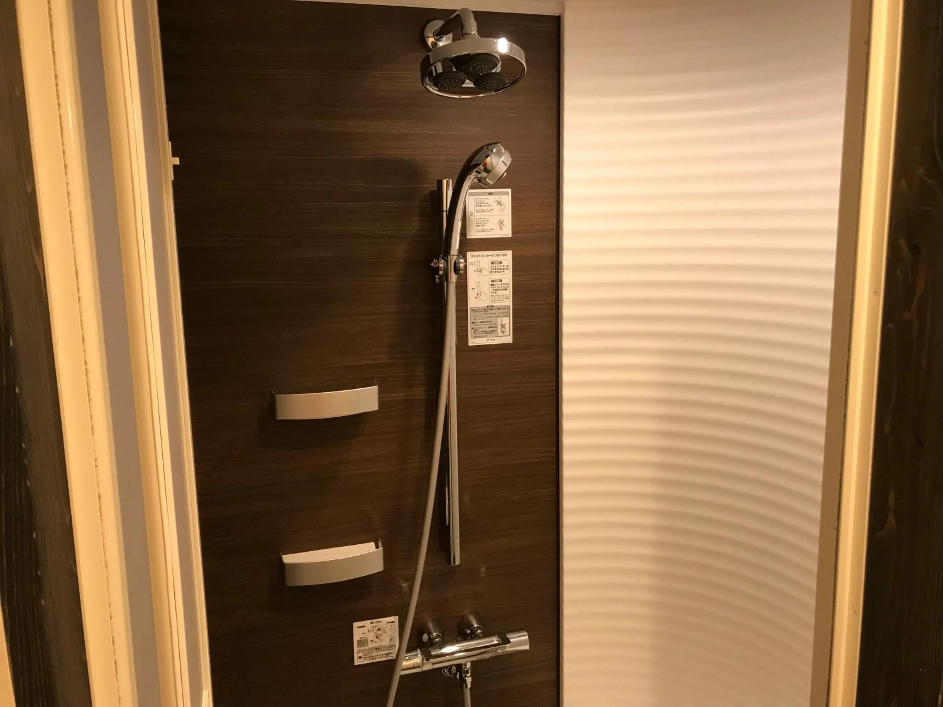 Shower in ShikiShiki Shinra