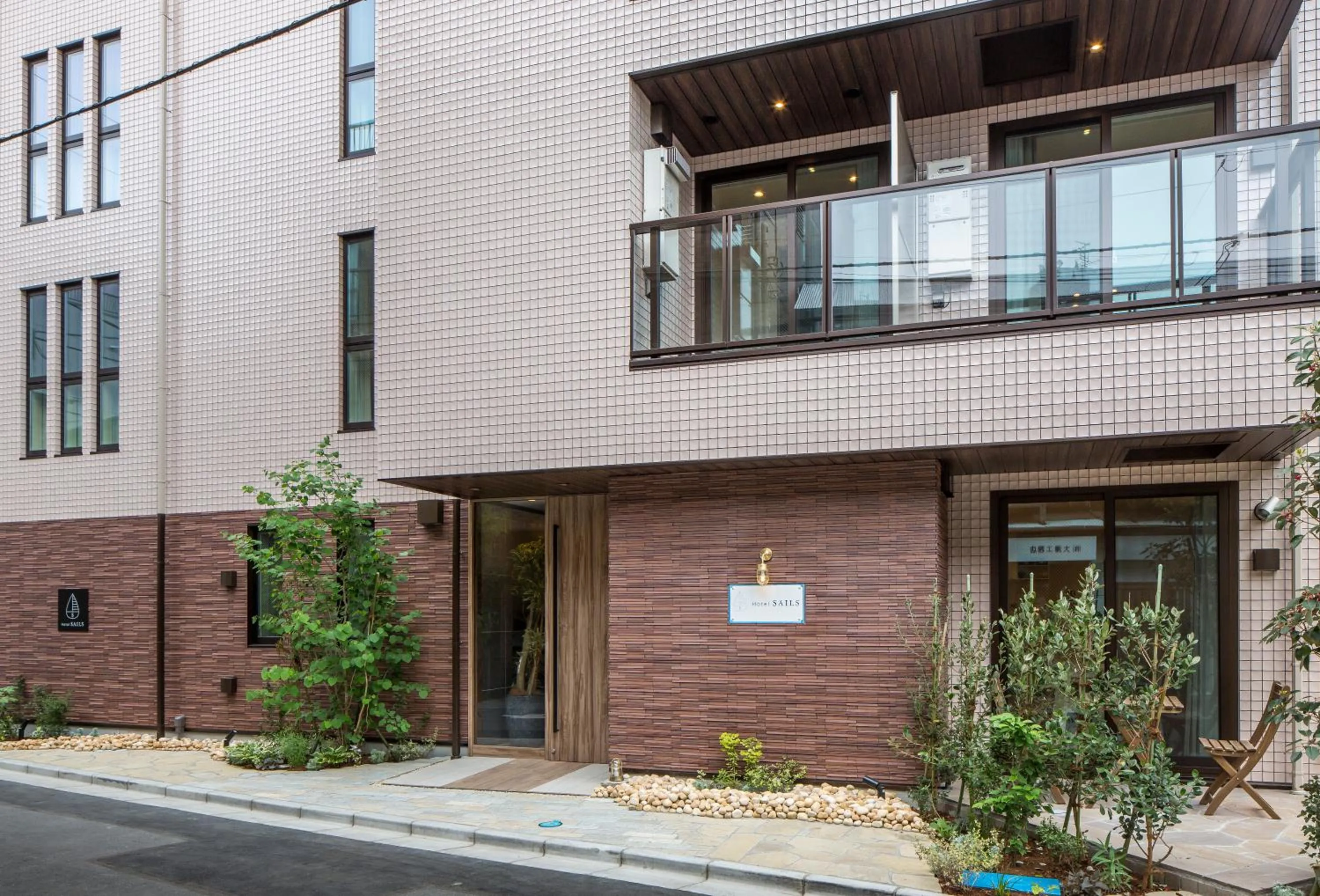 Facade/entrance in Hotel SAILS