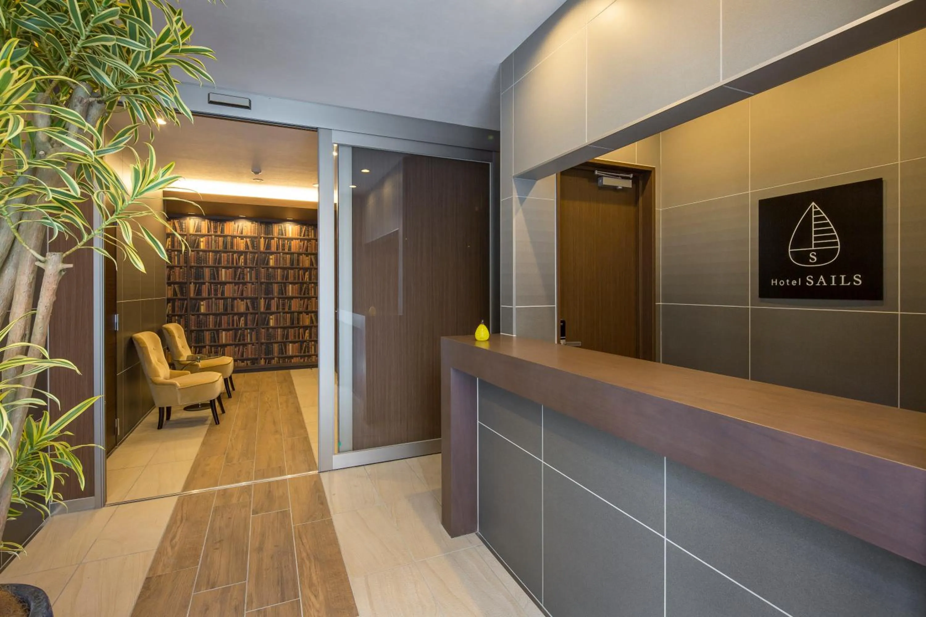 Lobby or reception in Hotel SAILS