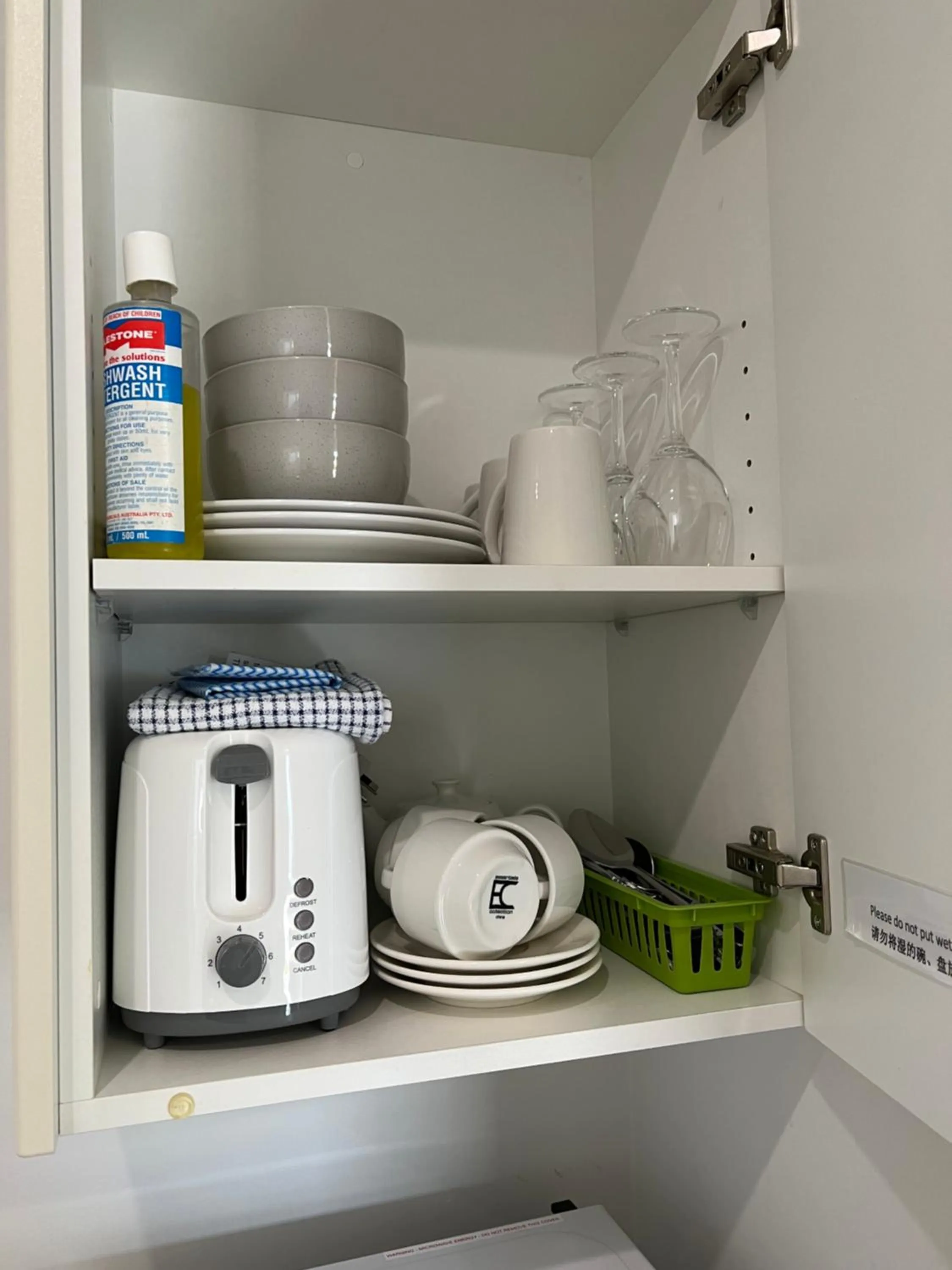 toaster in The International Motel Apollo Bay