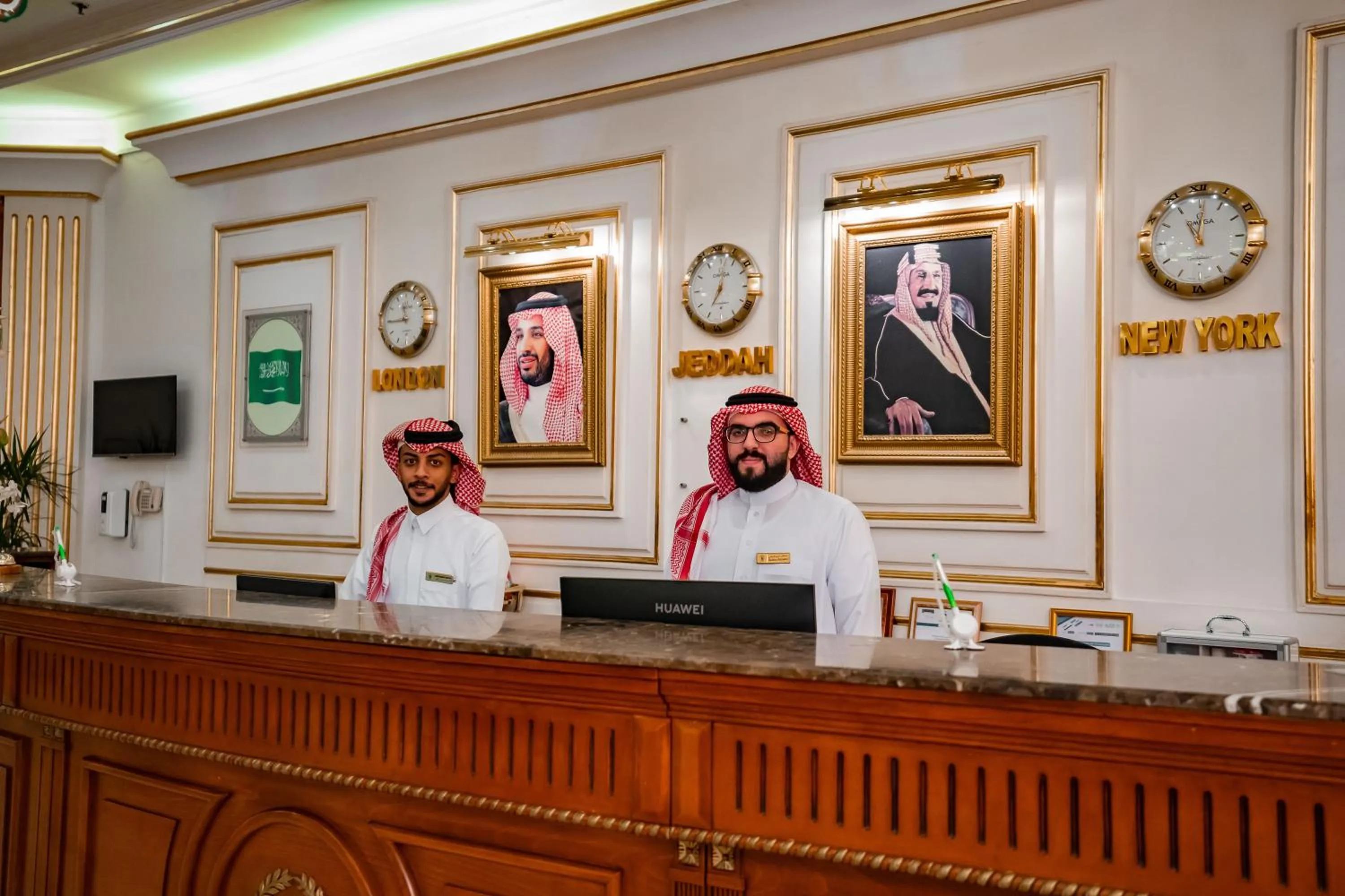 Lobby or reception in Royal Casablanca