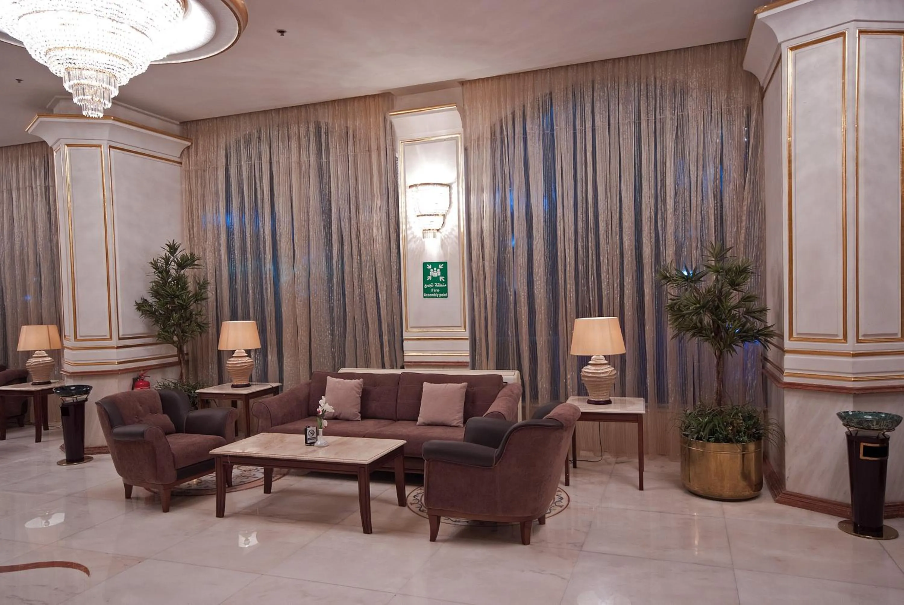 Lobby or reception in Royal Casablanca