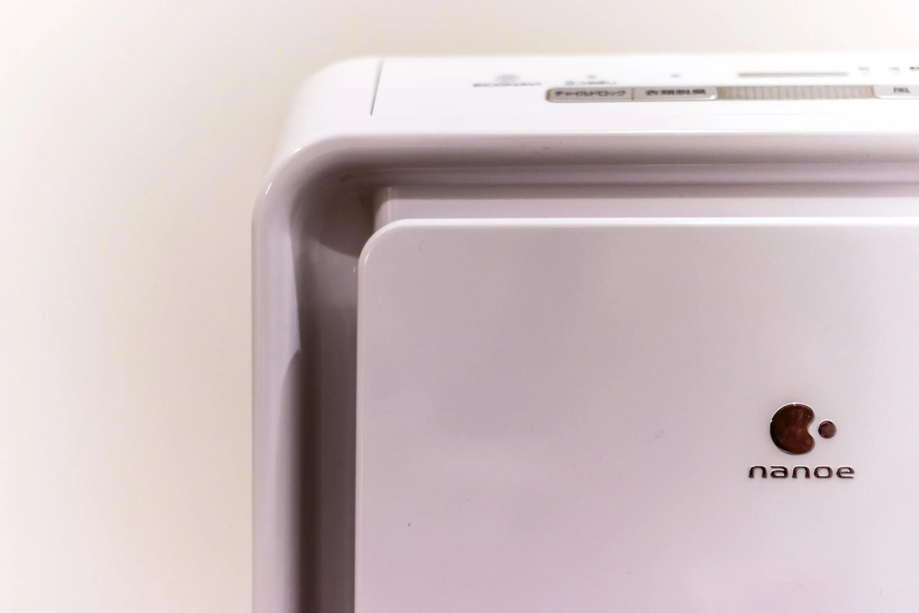 Grand Park Hotel Panex Chiba