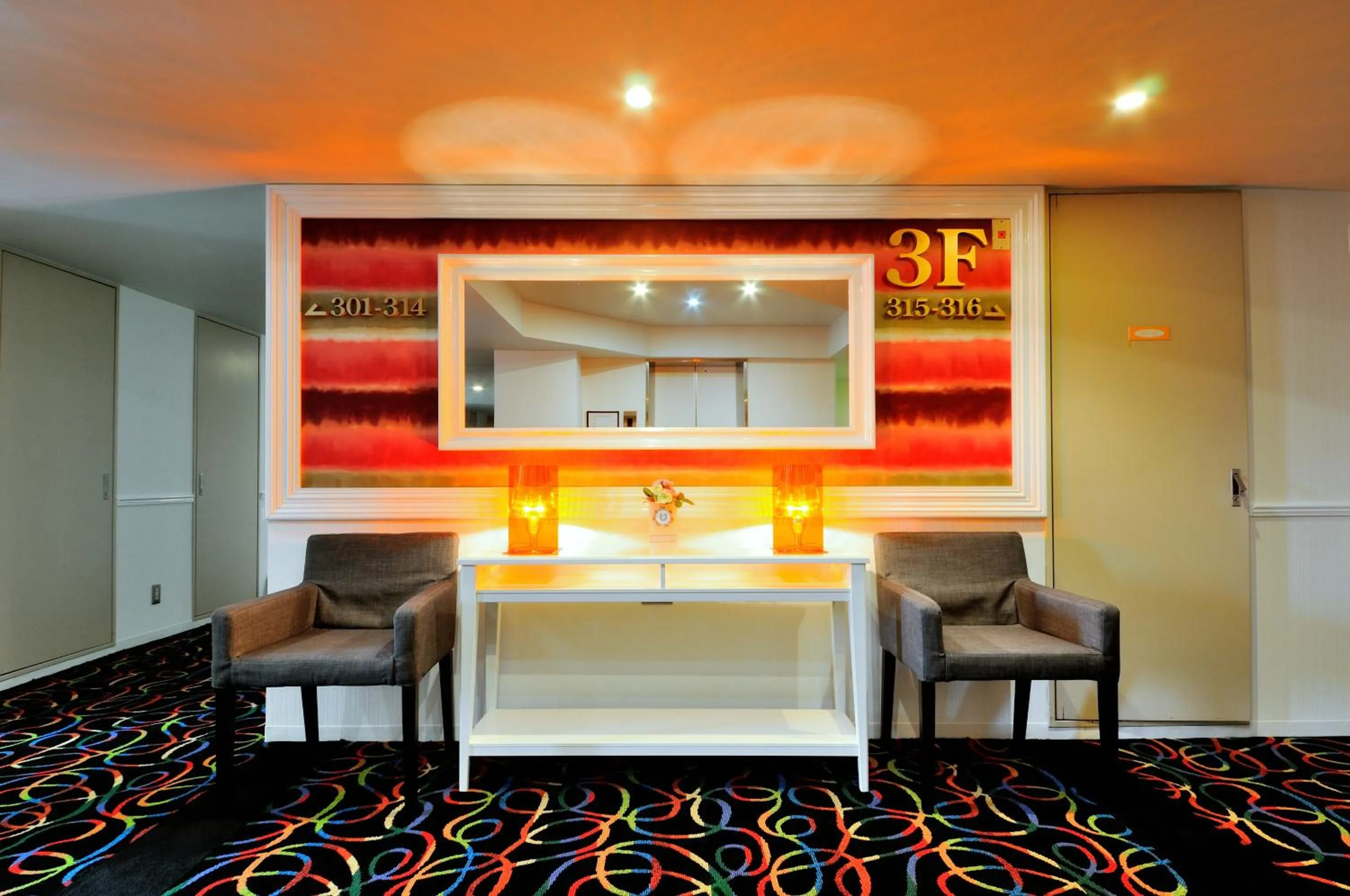 Decorative detail in Grand Park Hotel Panex Chiba