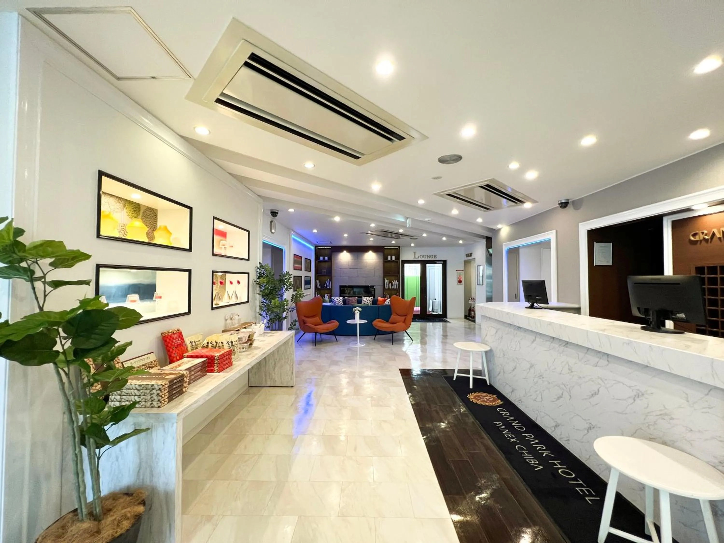 Lobby or reception in Grand Park Hotel Panex Chiba