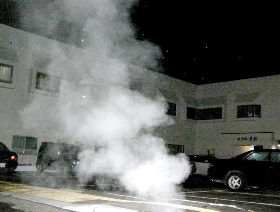 Other in Hotel Masyu