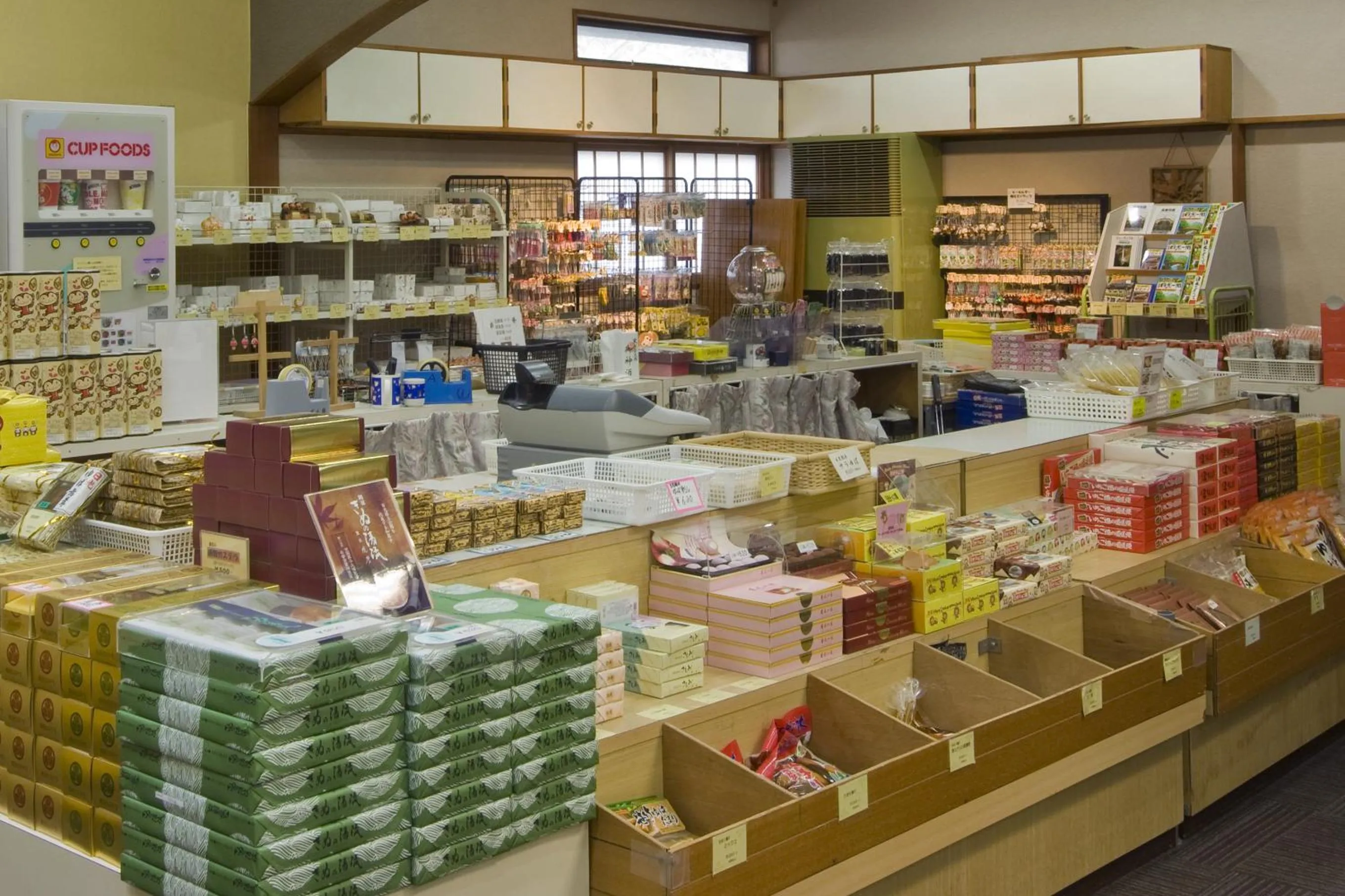 On-site shops in Nikko Tokanso