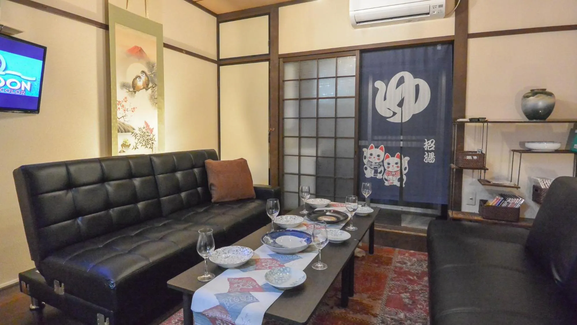 Dining area in Kyougetsu-an
