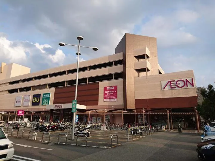 Neighbourhood in Kyougetsu-an