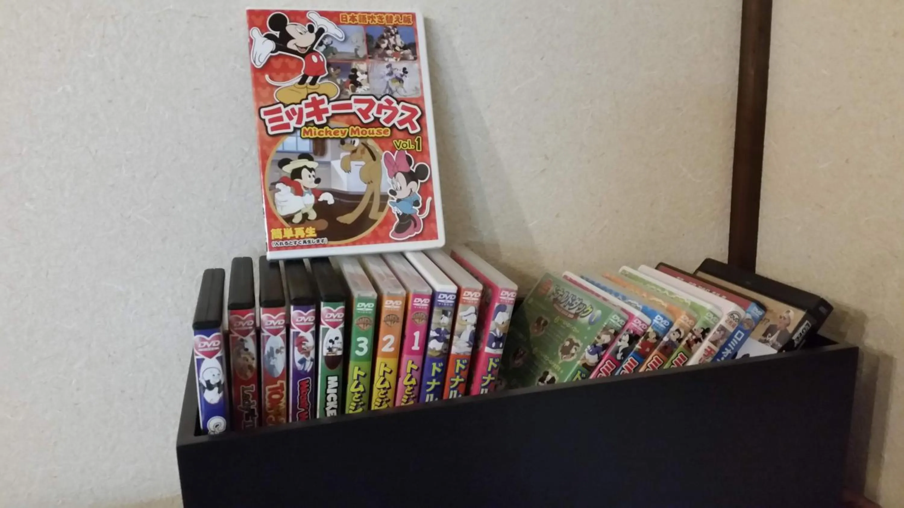 Other in Kyougetsu-an