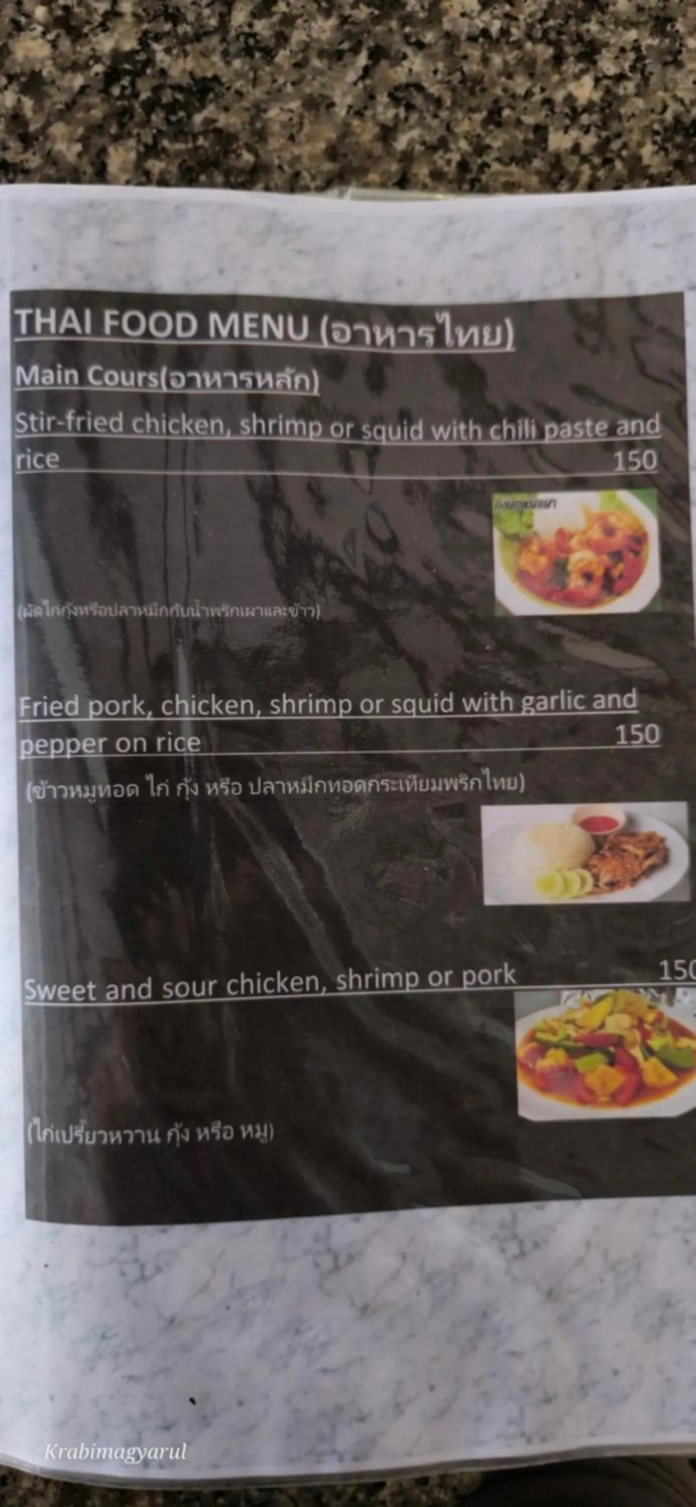 Restaurant/places to eat in Sabai Resort