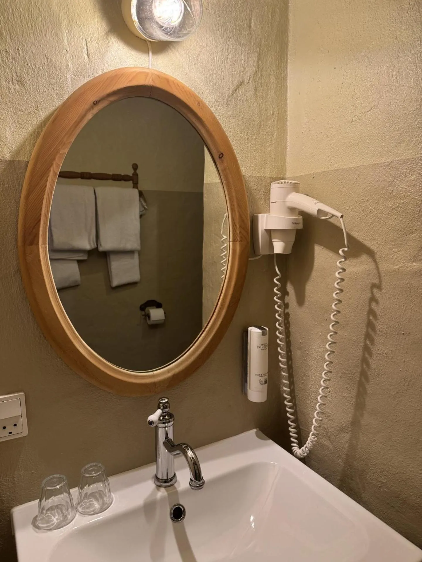 Bathroom in Svostrup Kro