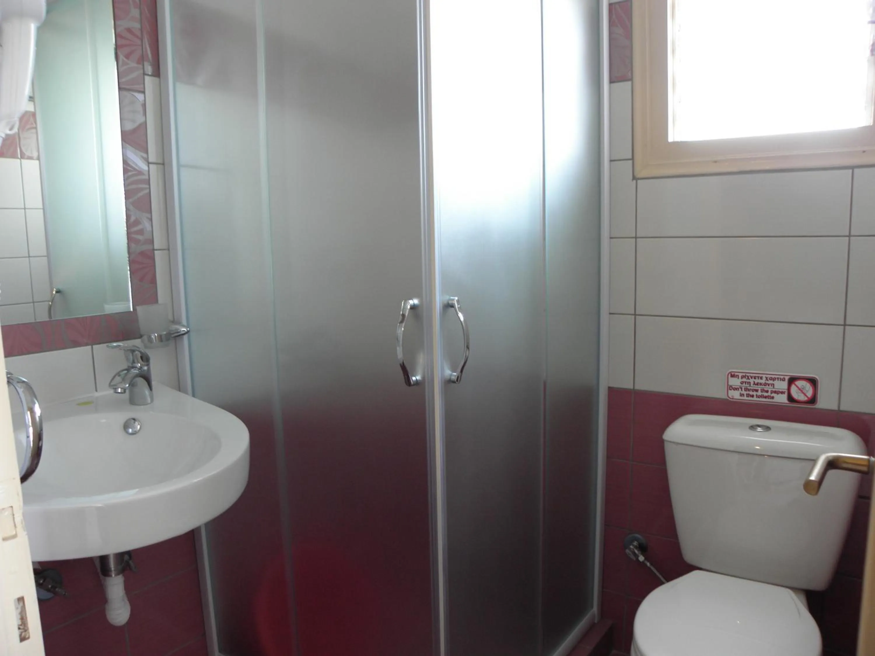 Shower in Pension Votsi