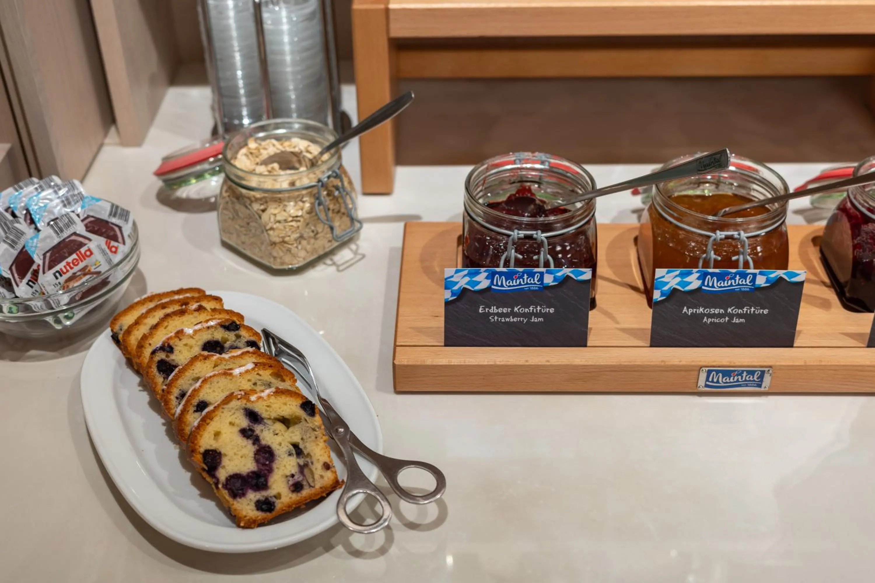 Buffet breakfast in Gästehaus Sankt Ulrich