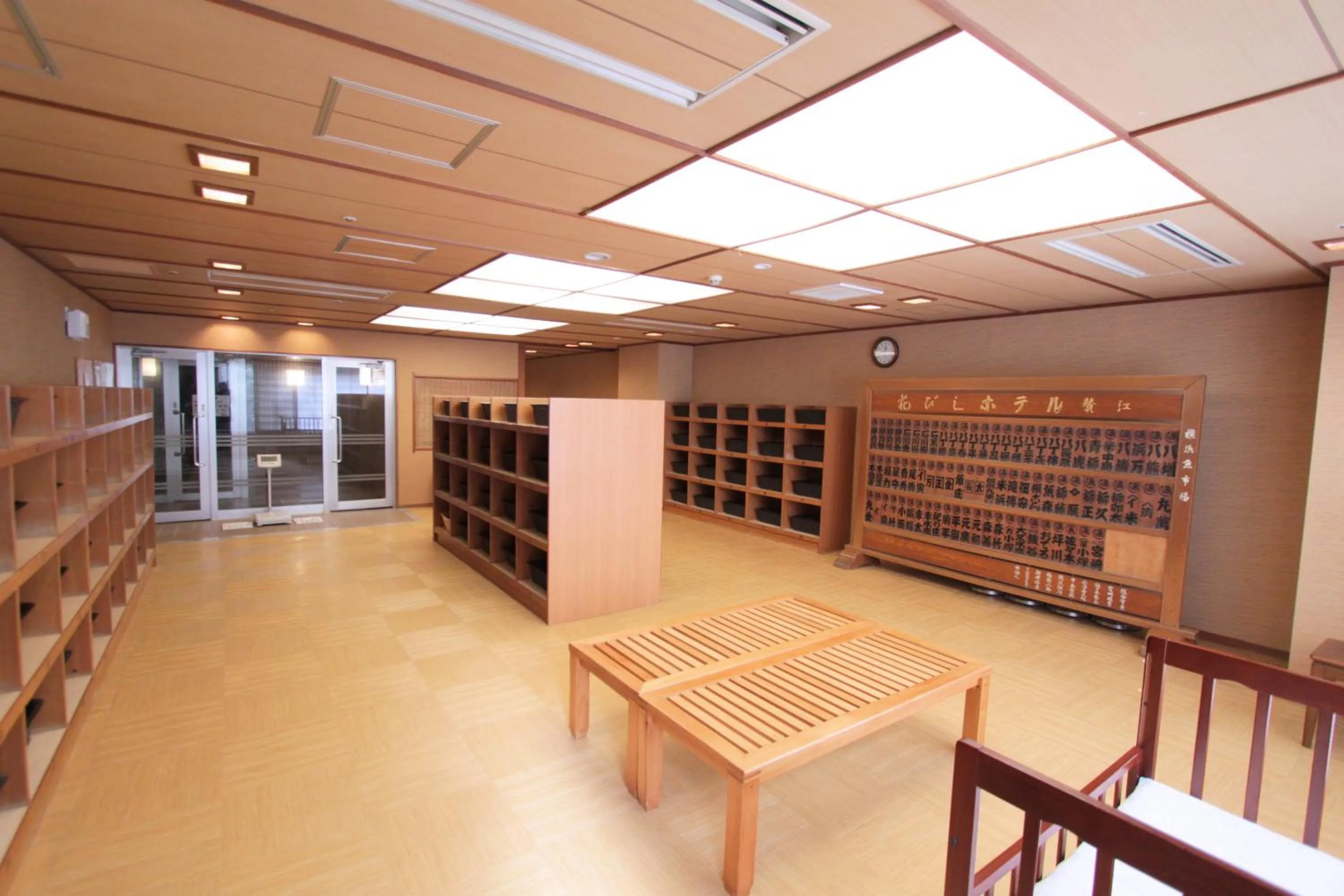 Hot Spring Bath in Hanabishi Hotel