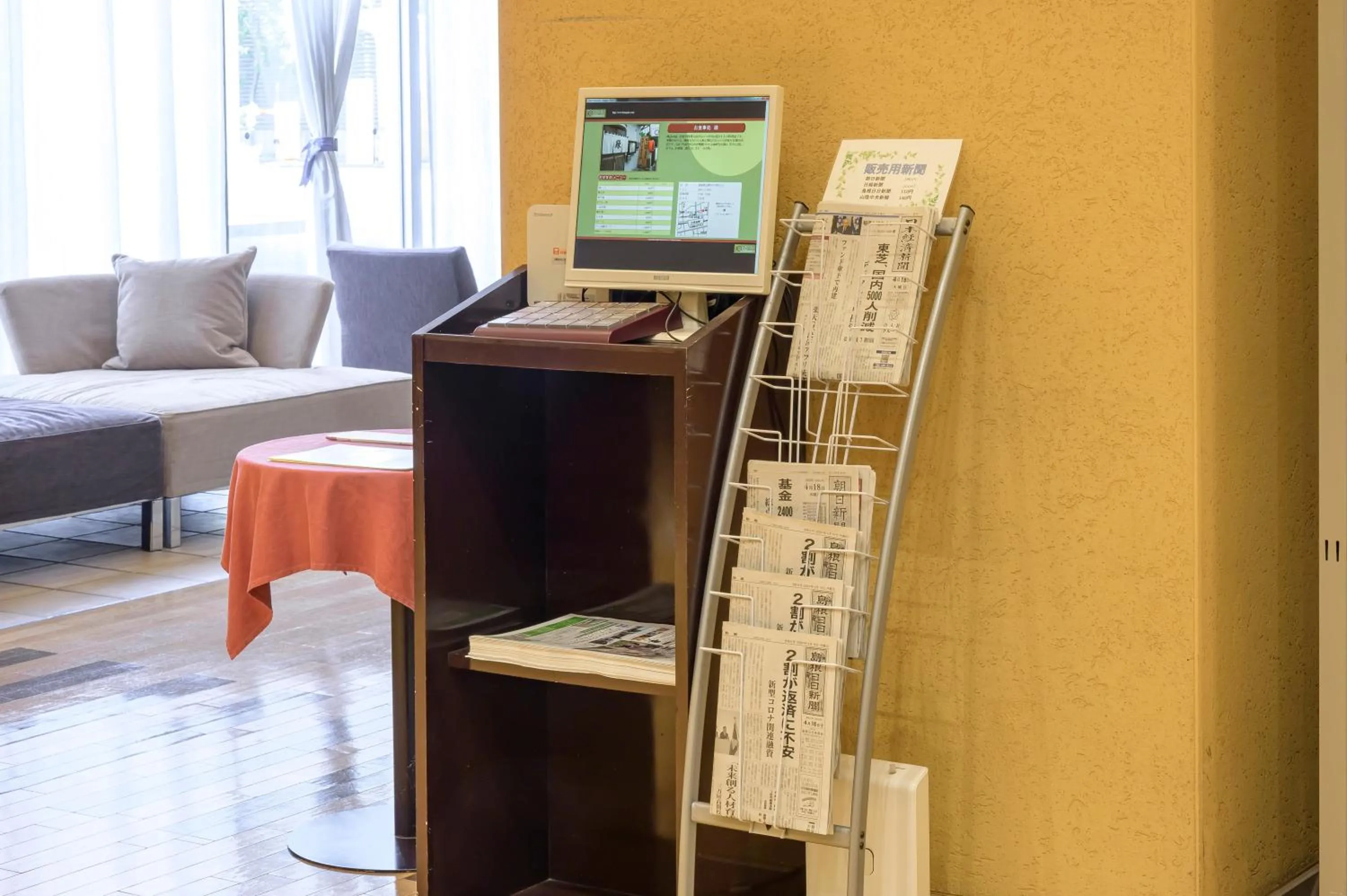 Twin Leaves Hotel Izumo