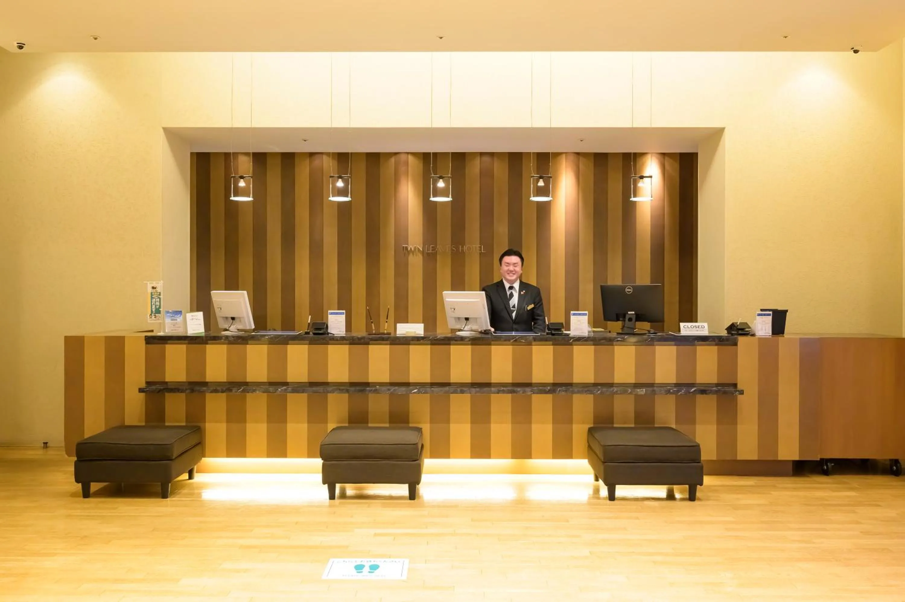 Lobby or reception in Twin Leaves Hotel Izumo